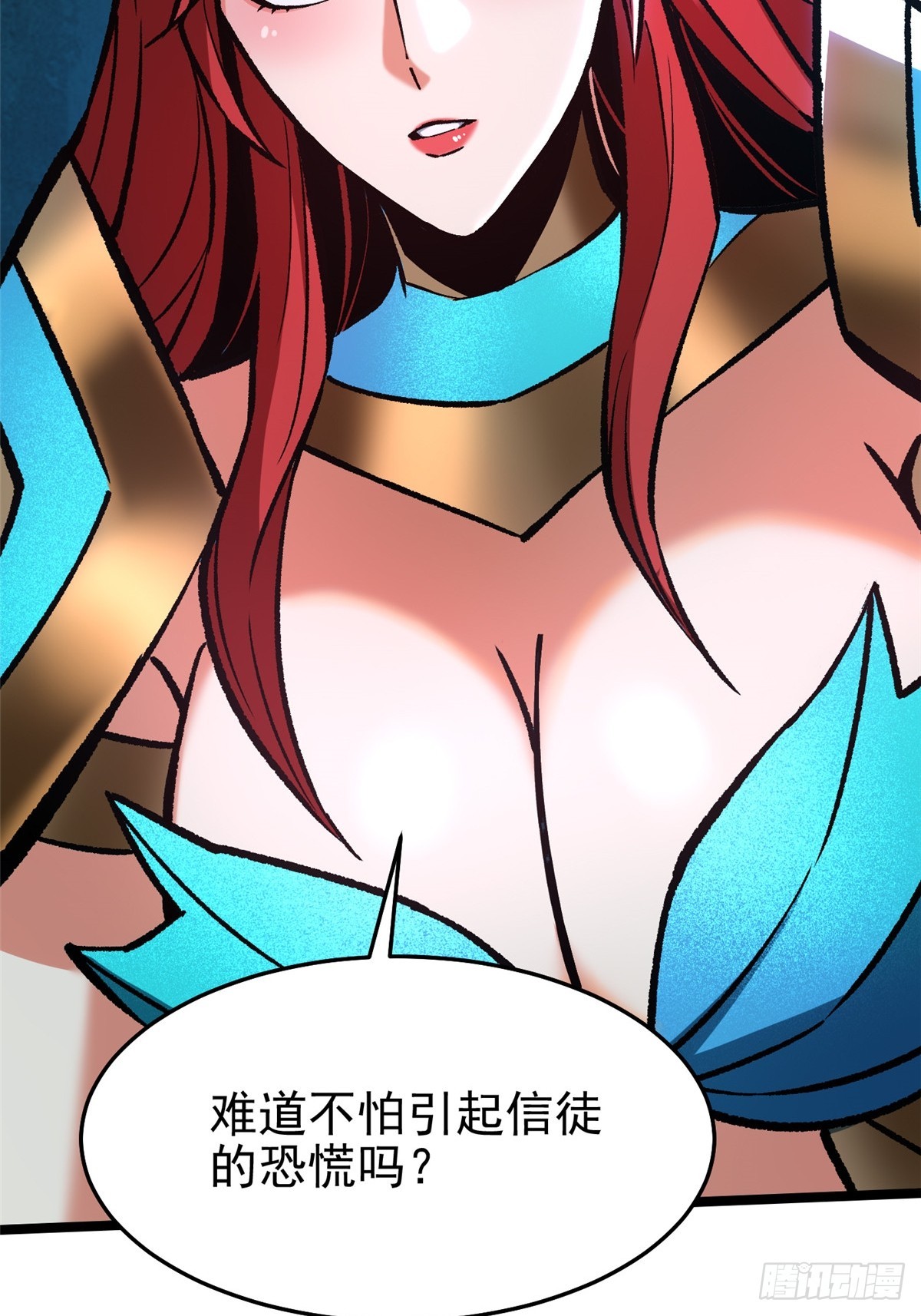 第 56 页