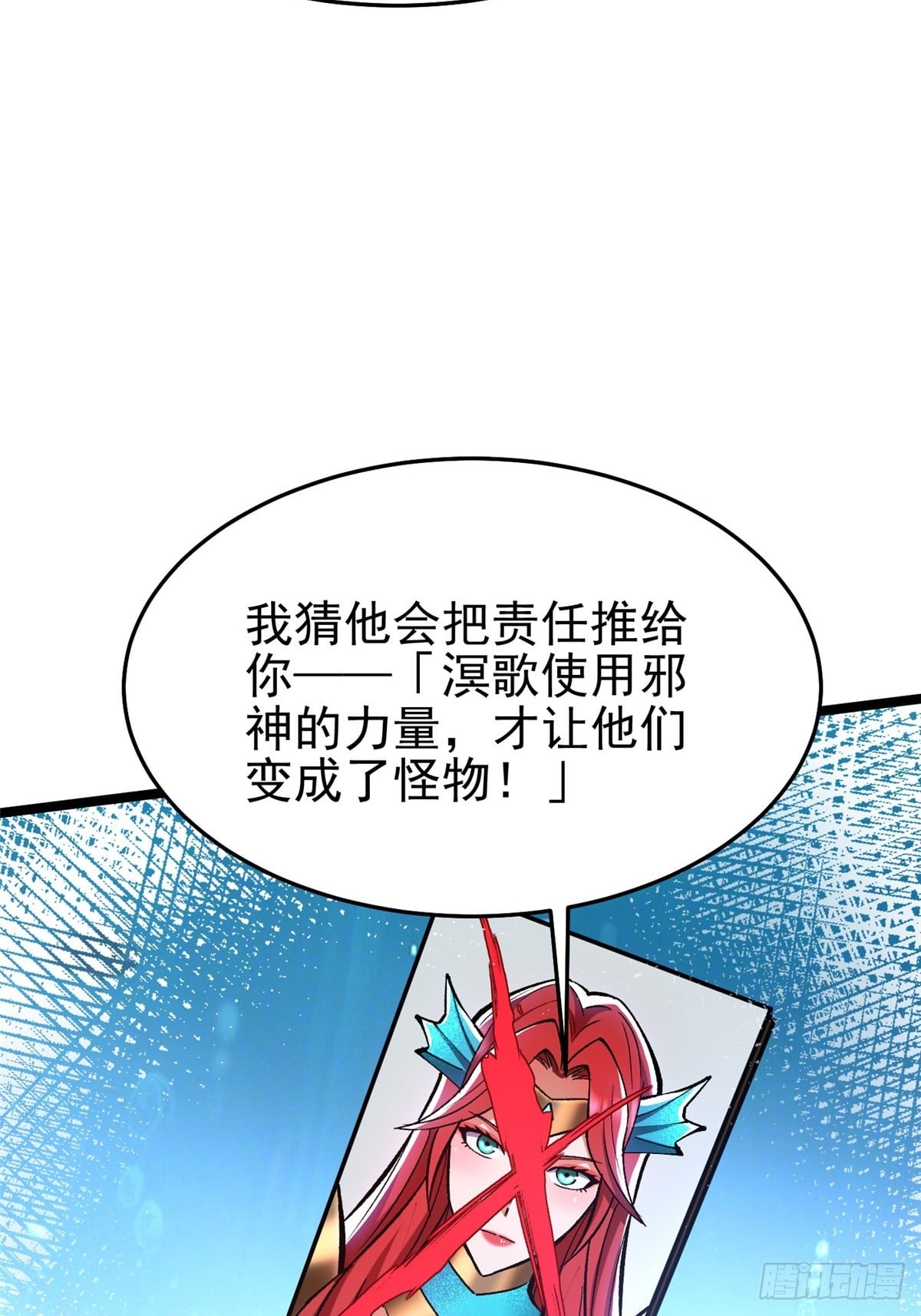 第 57 页