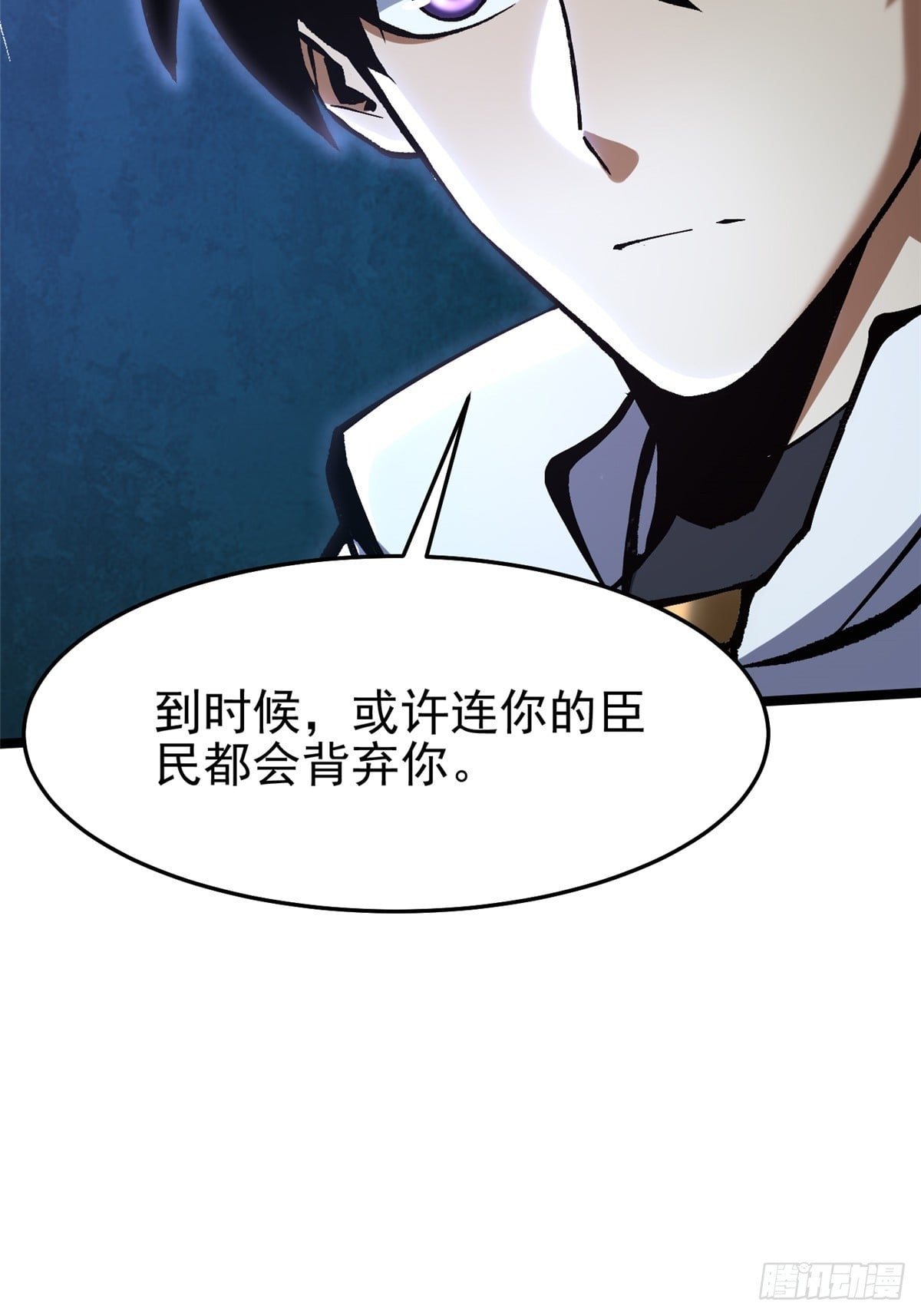 第 59 页