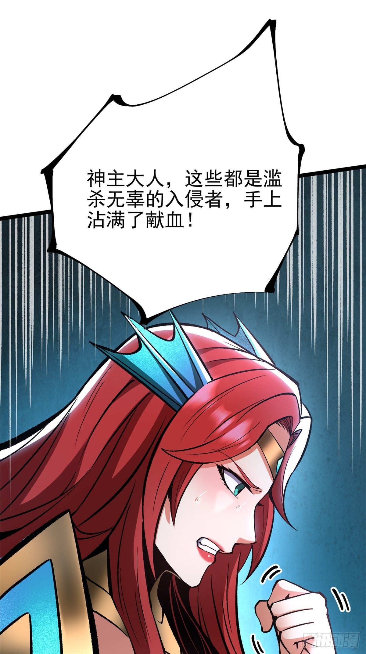 第 64 页