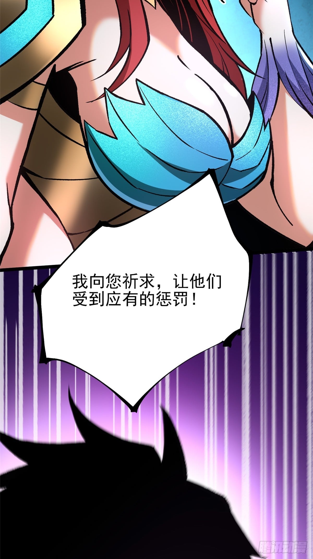 第 65 页