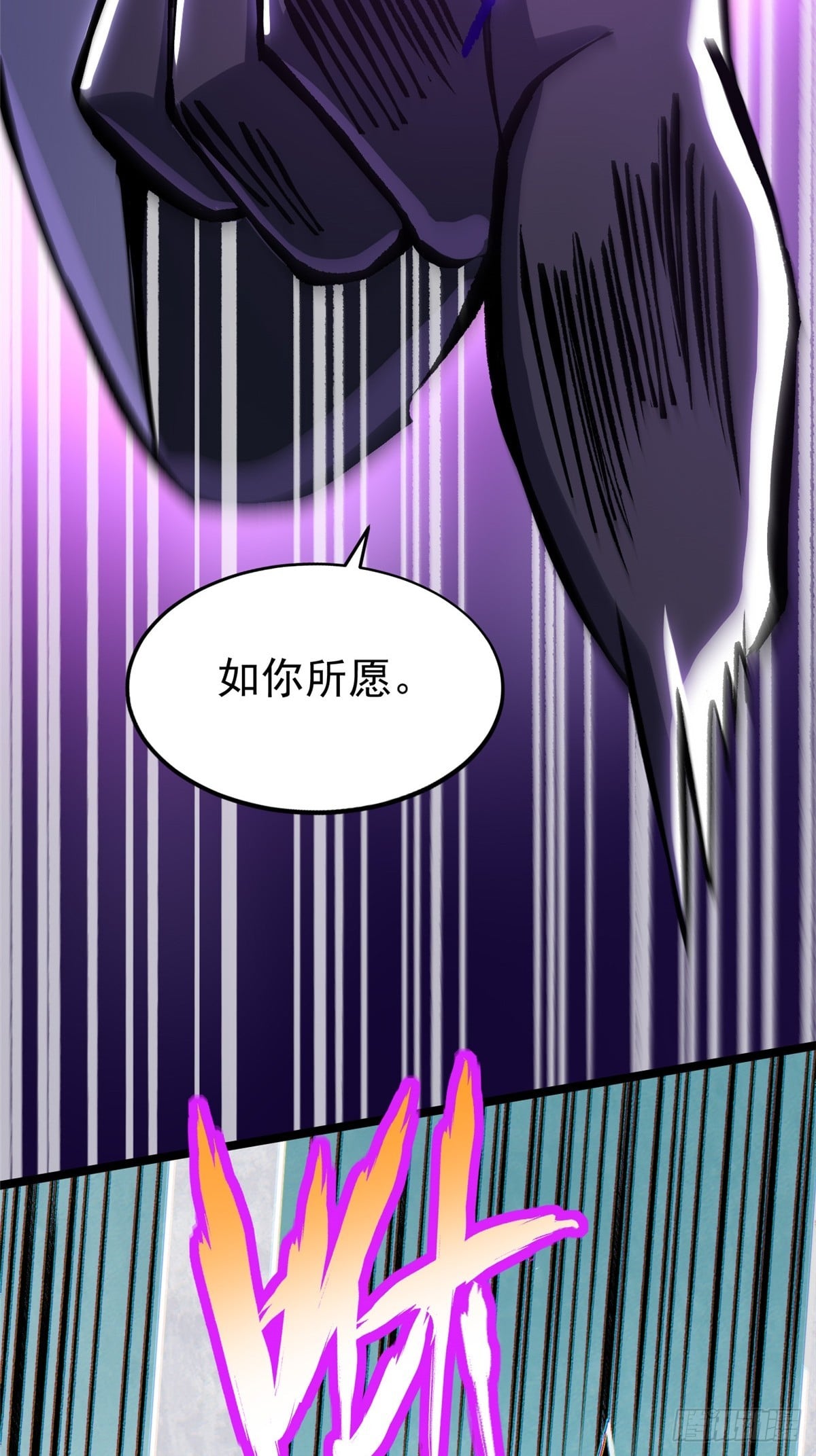 第 67 页