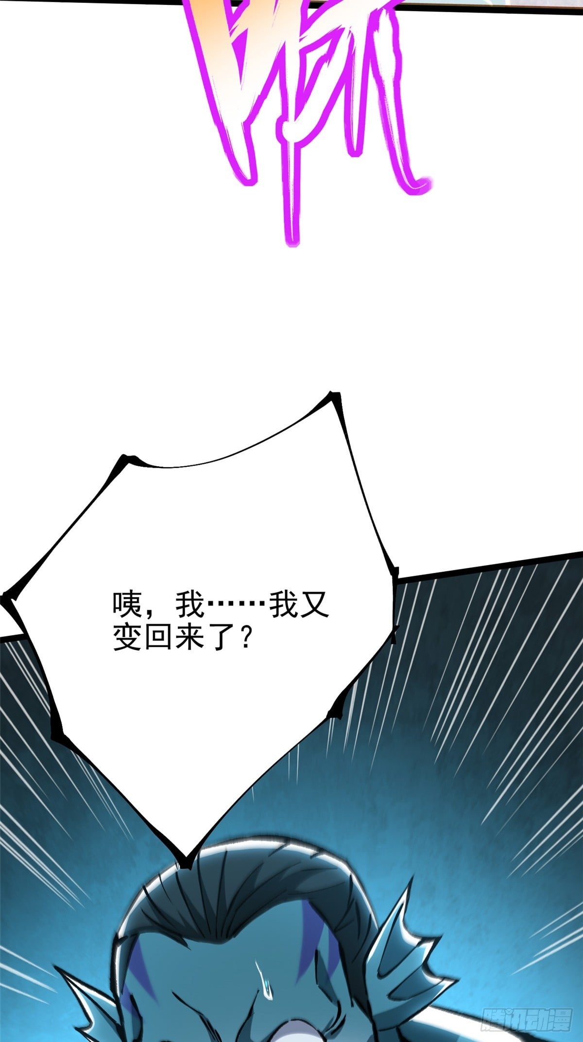 第 70 页