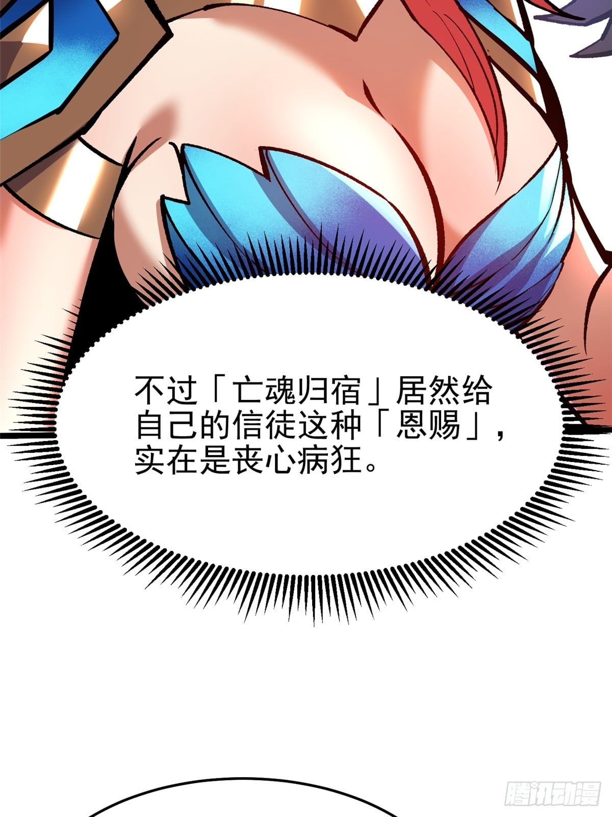 第 46 页