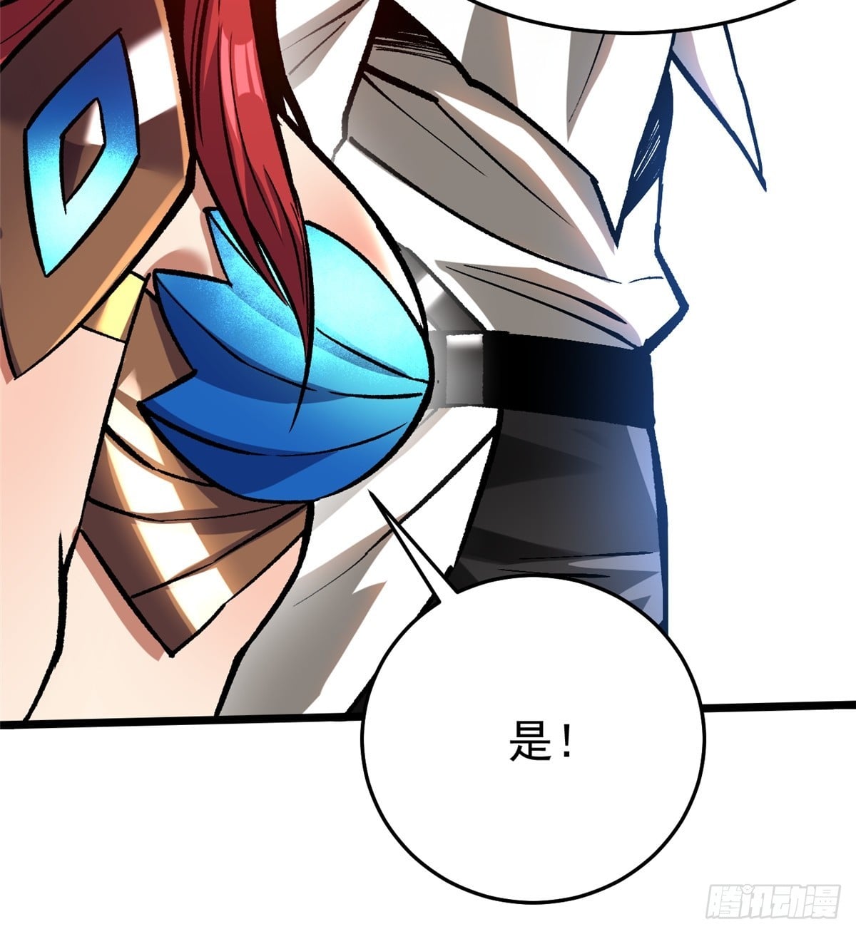 第 48 页