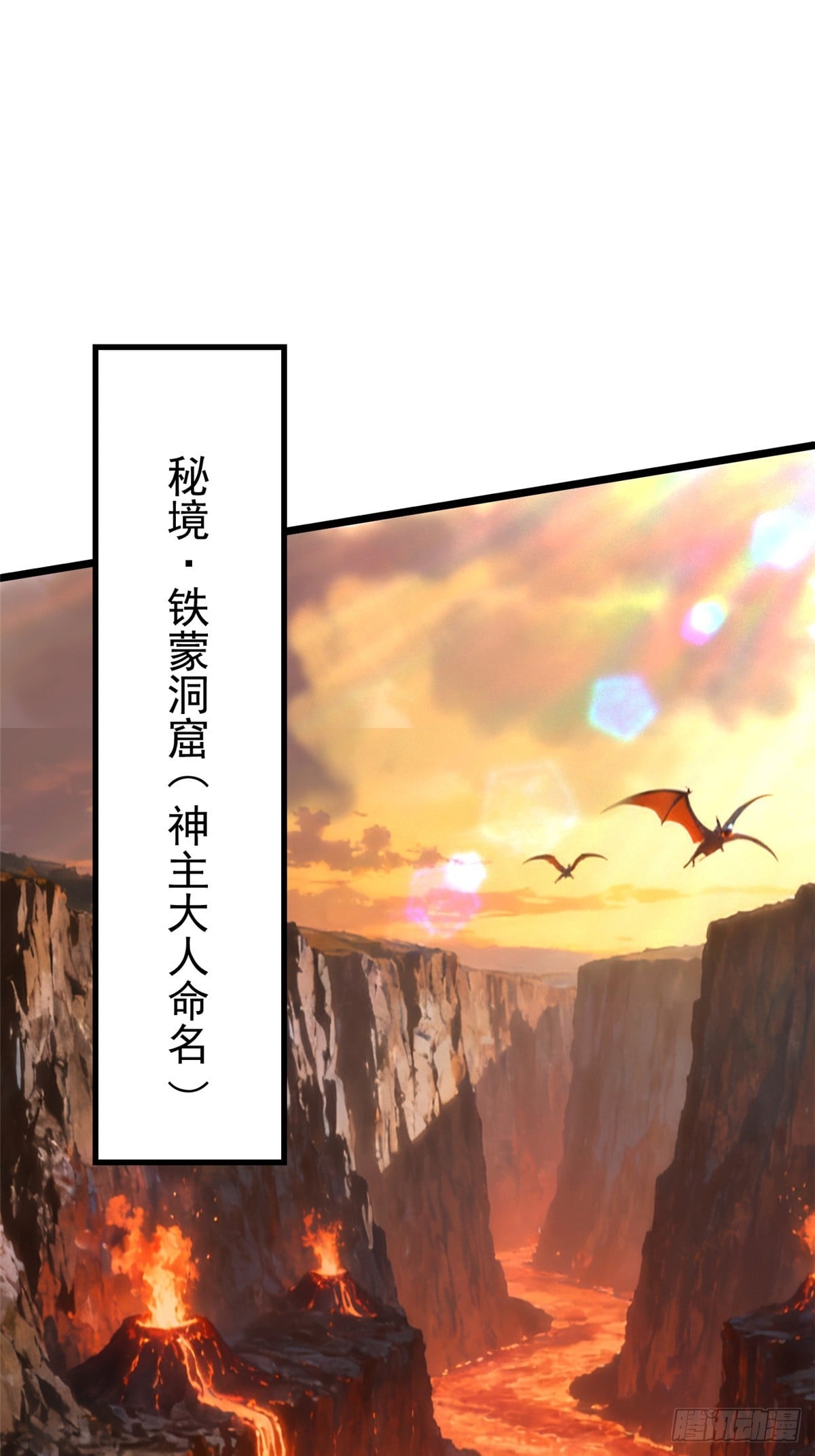 第 71 页