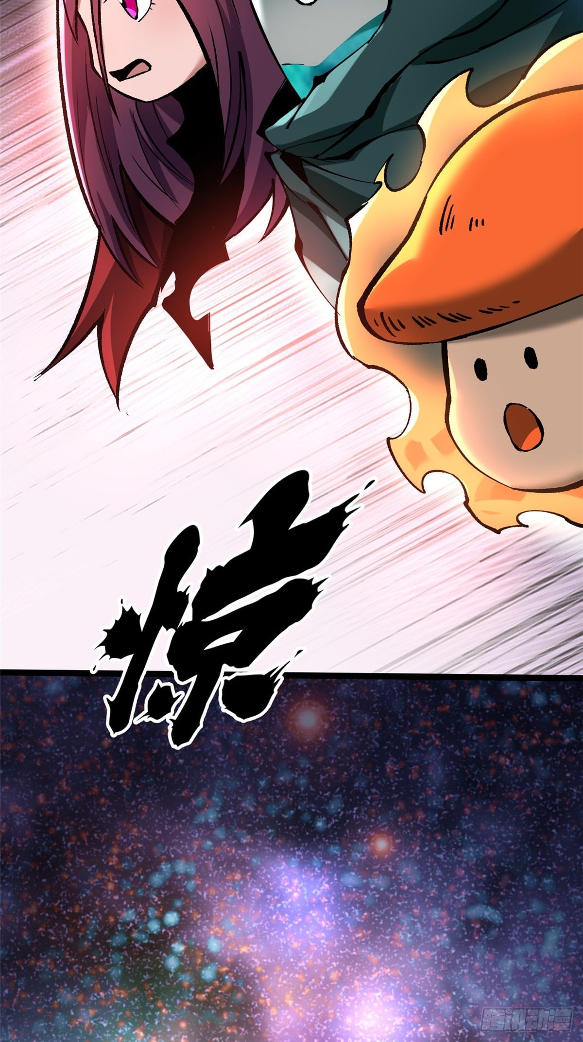 第 76 页