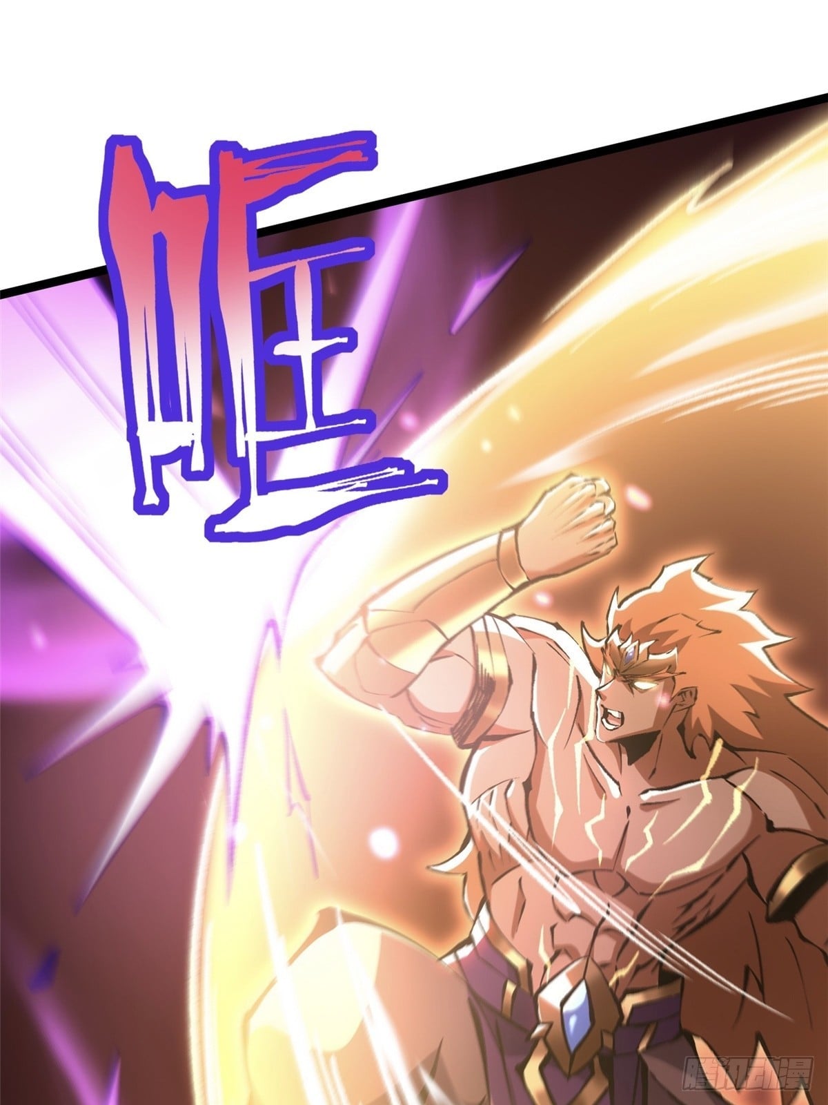 第 71 页