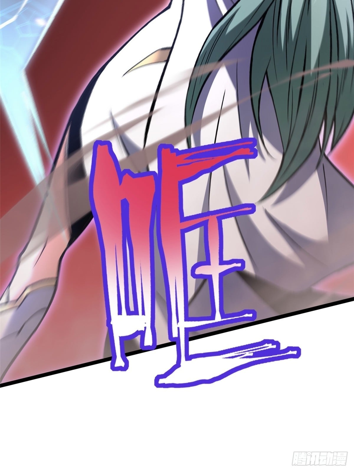 第 73 页