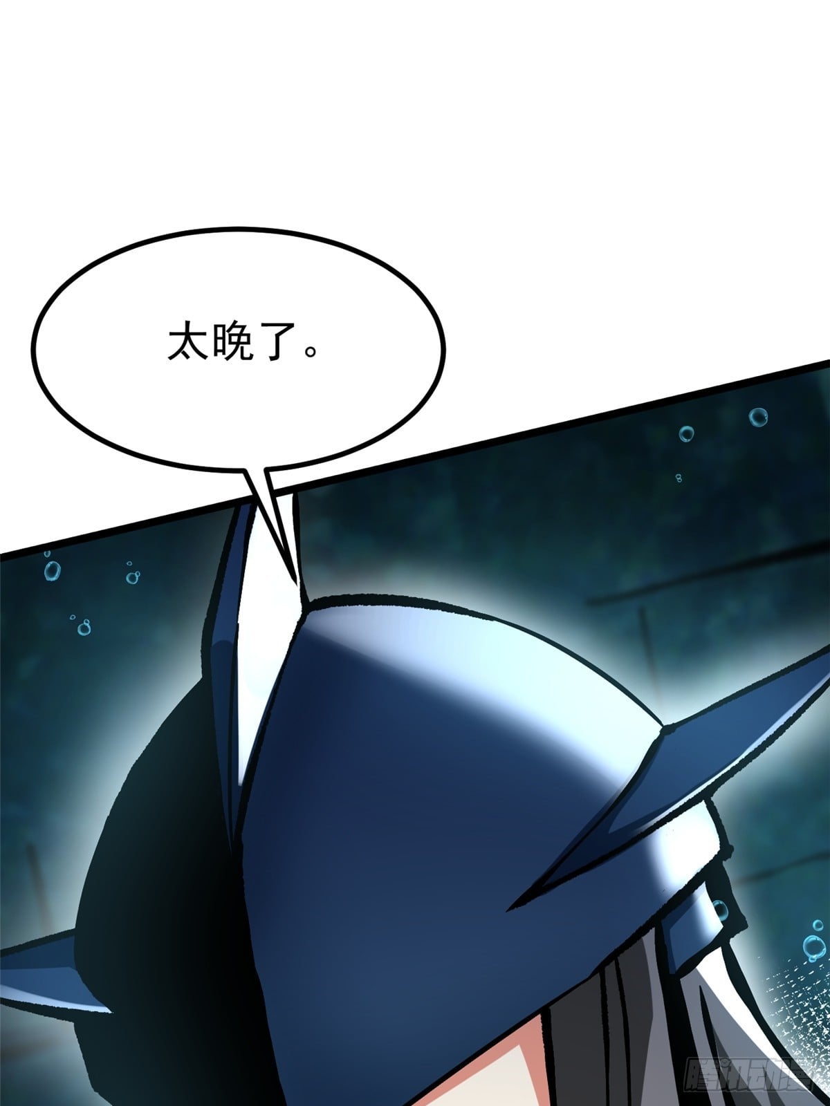 第 57 页