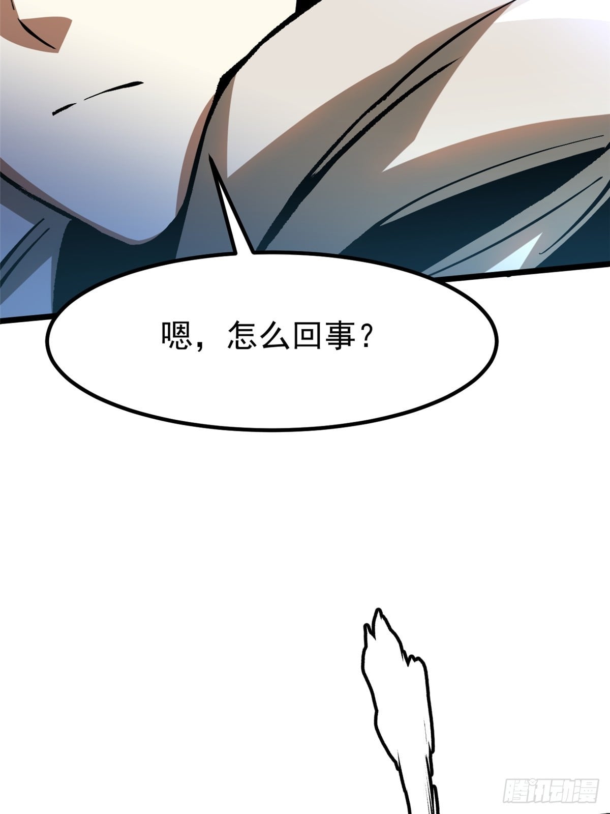 第 63 页