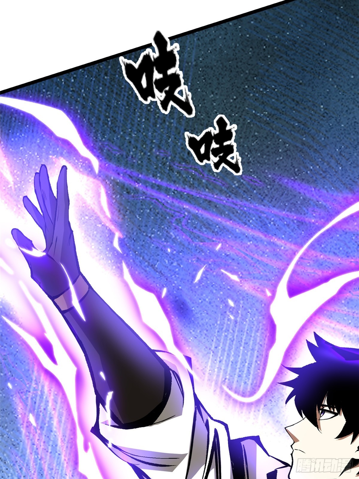 第 71 页