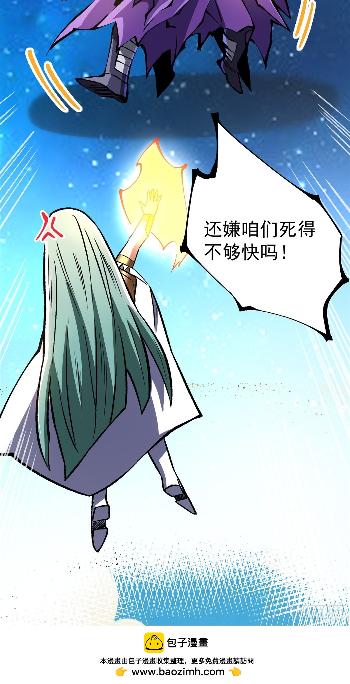 第 50 页