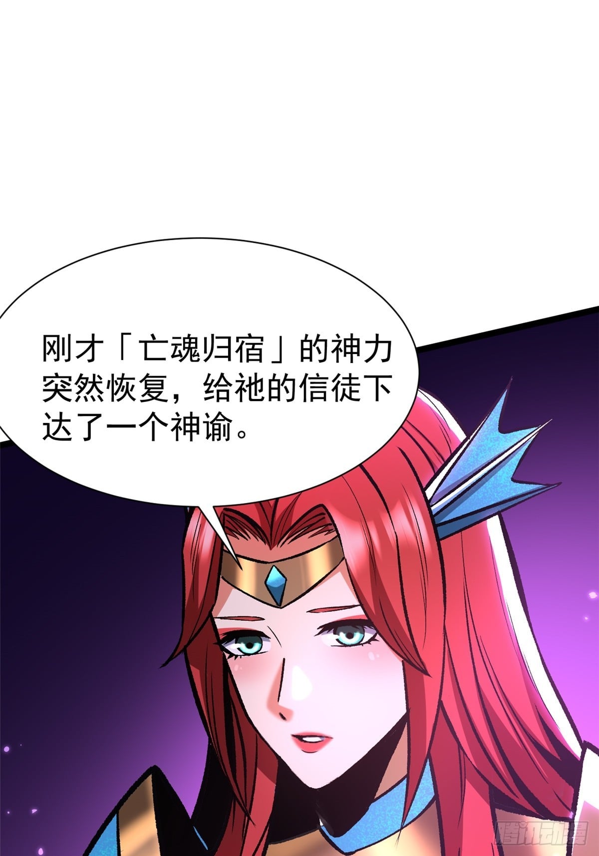 第 58 页