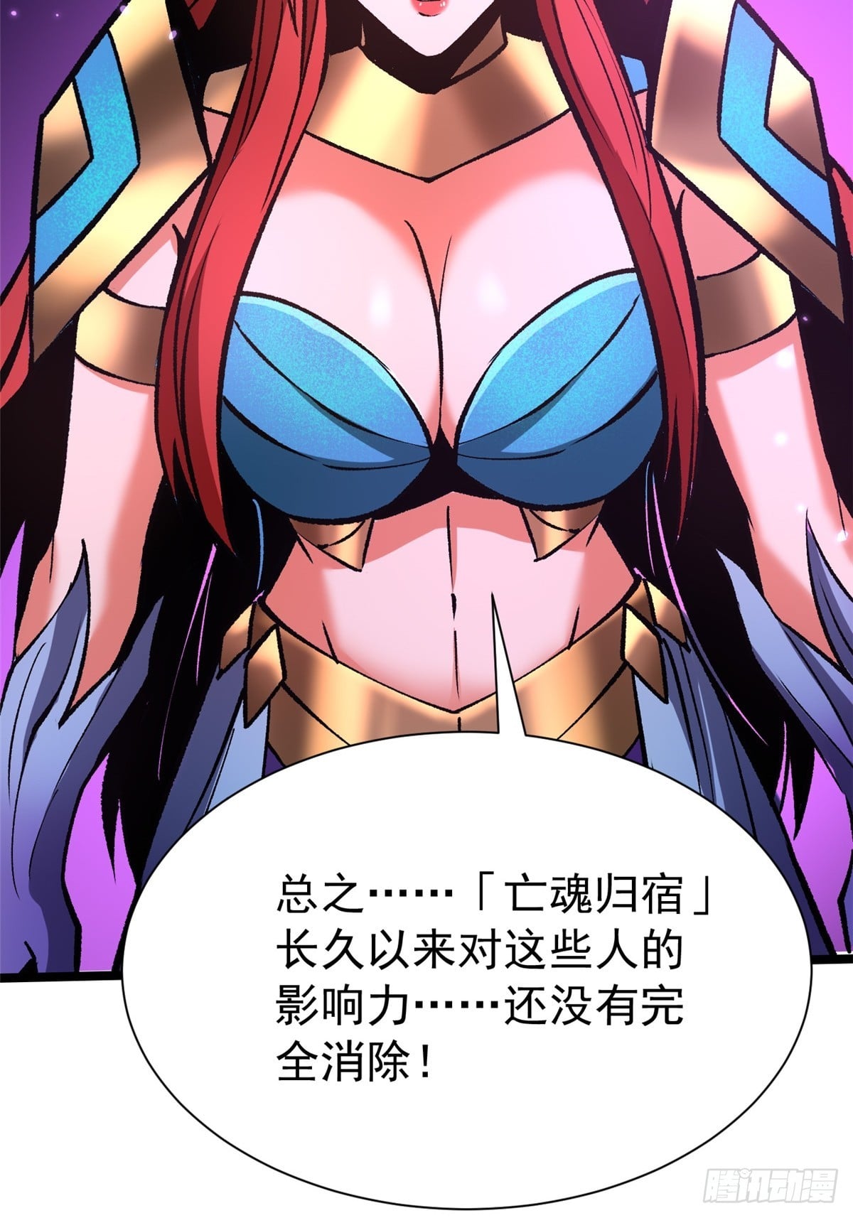 第 63 页