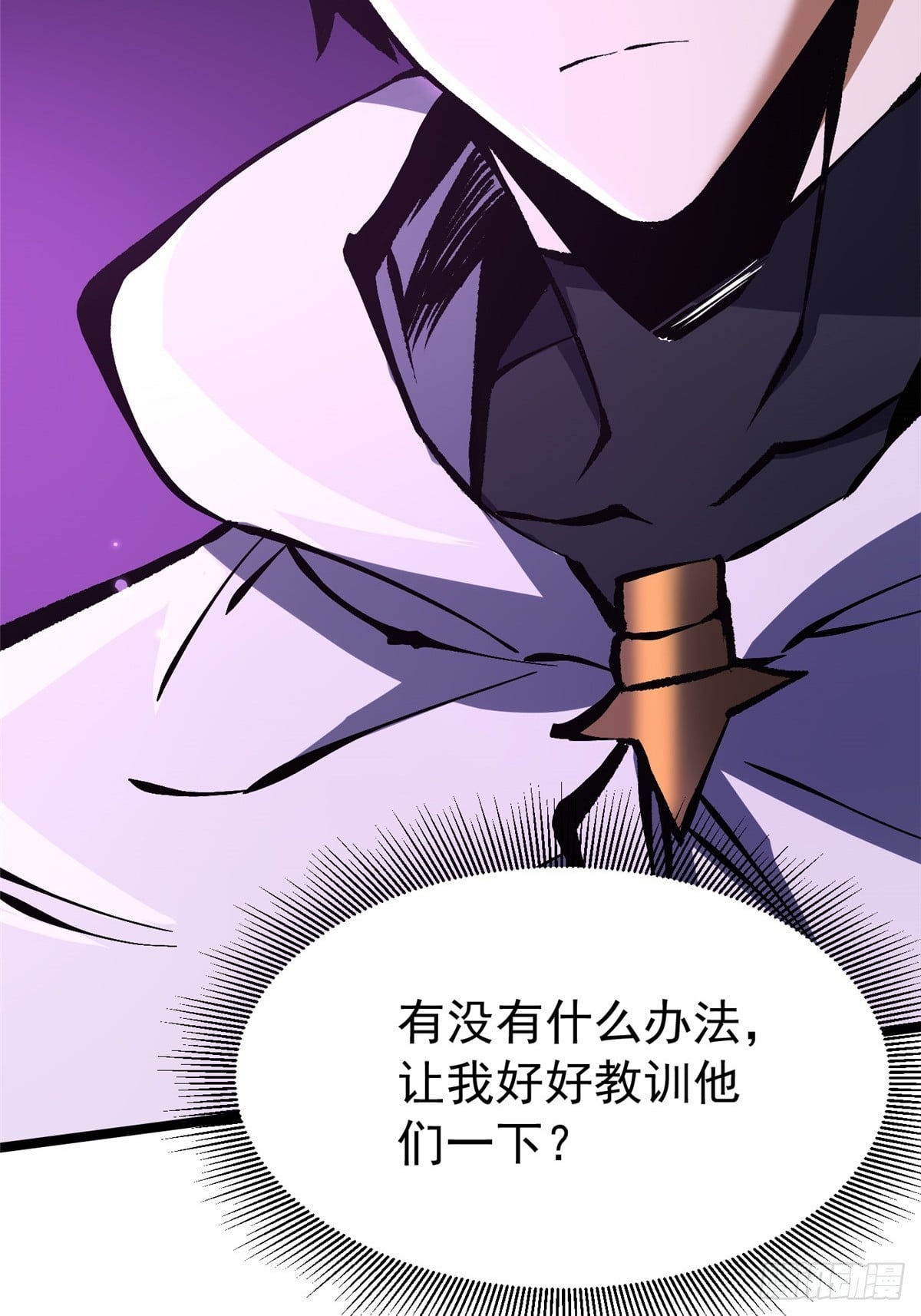 第 65 页