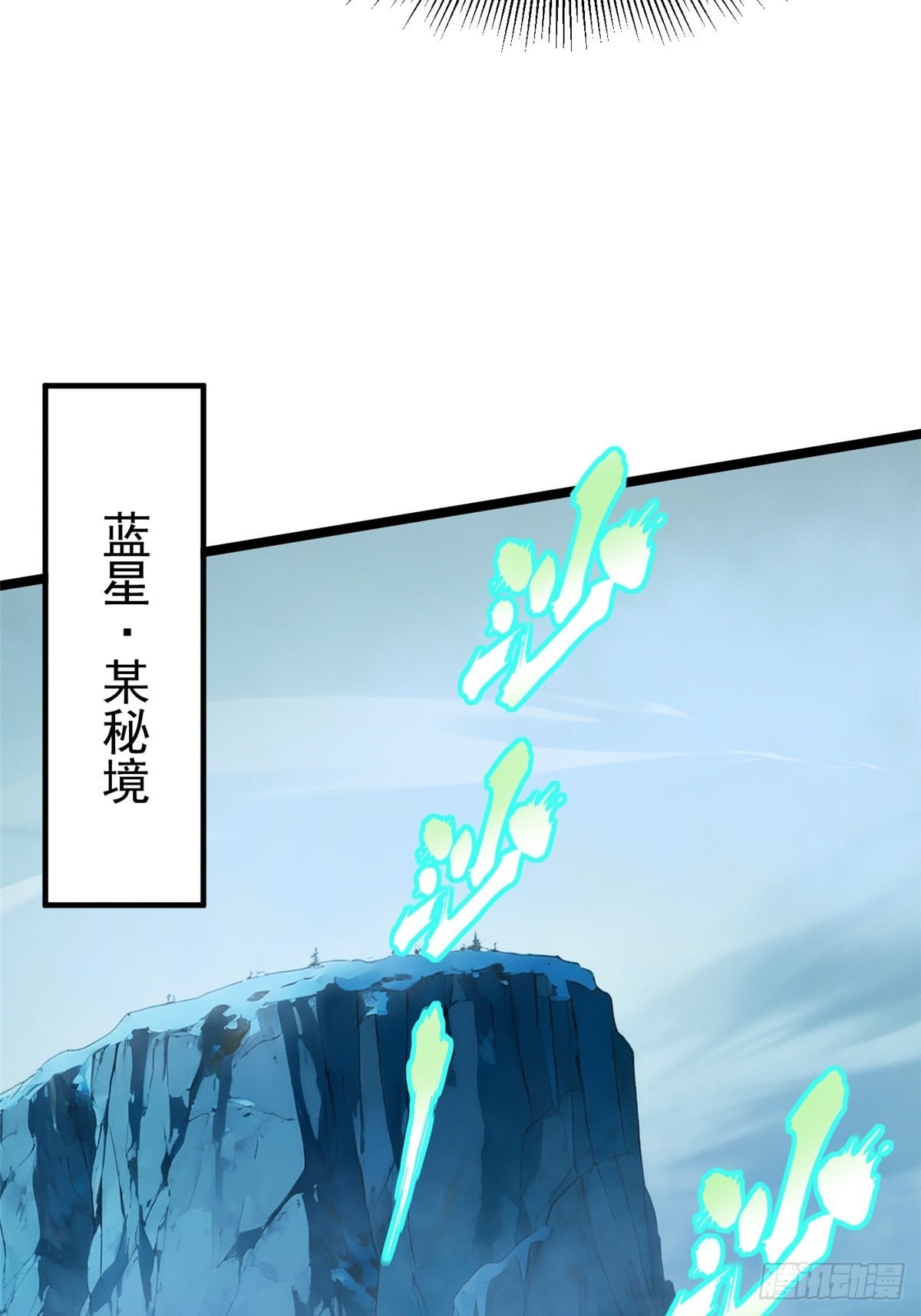 第 66 页