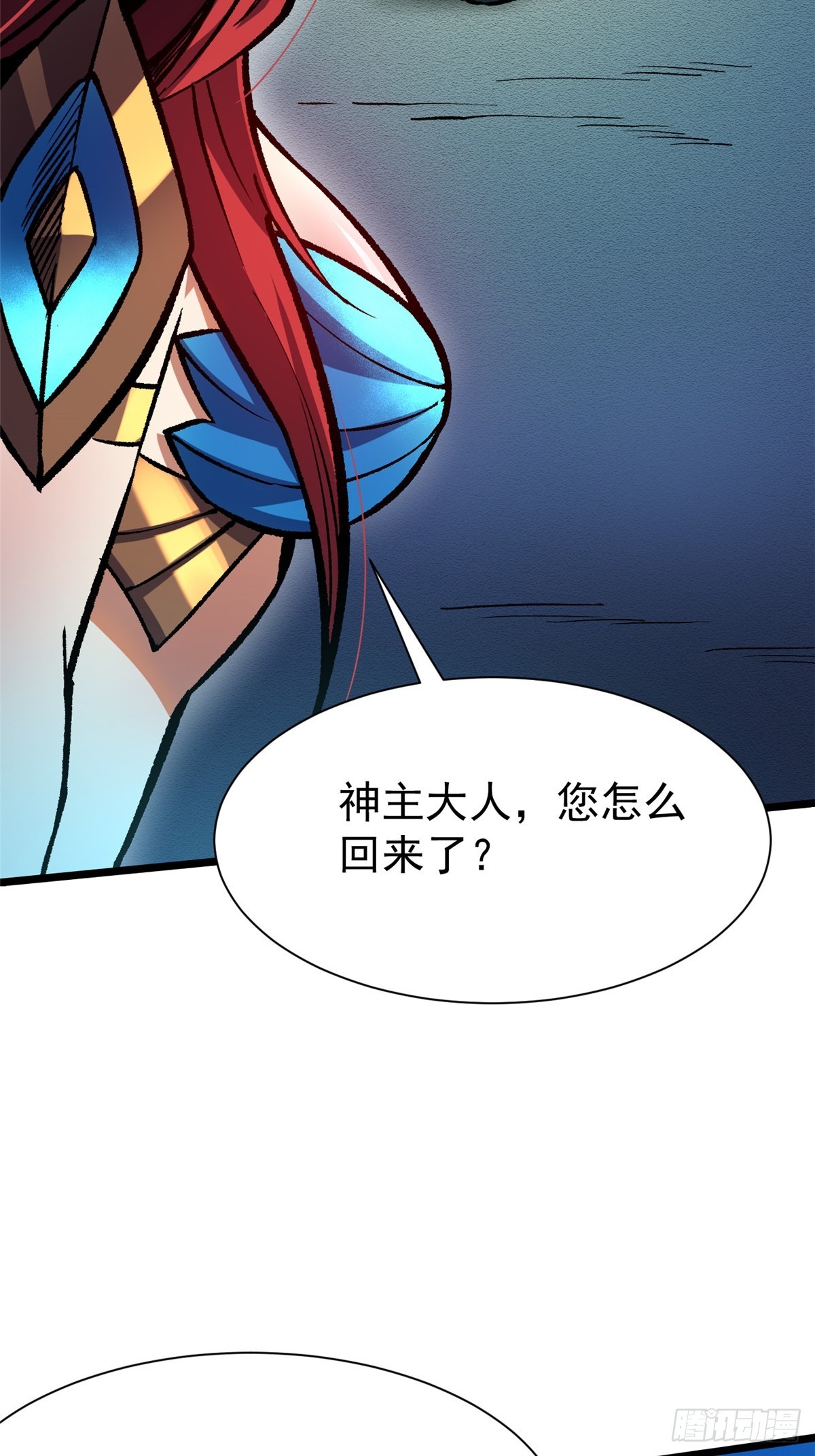 第 37 页