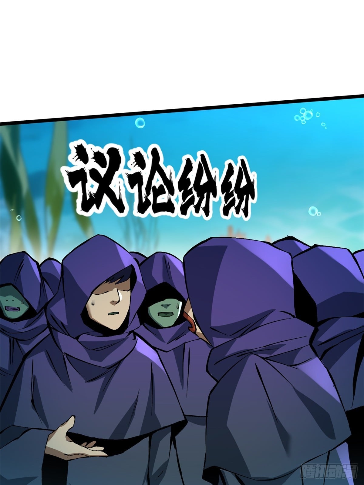 第 39 页