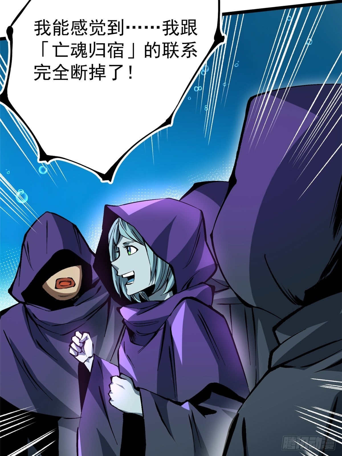 第 48 页