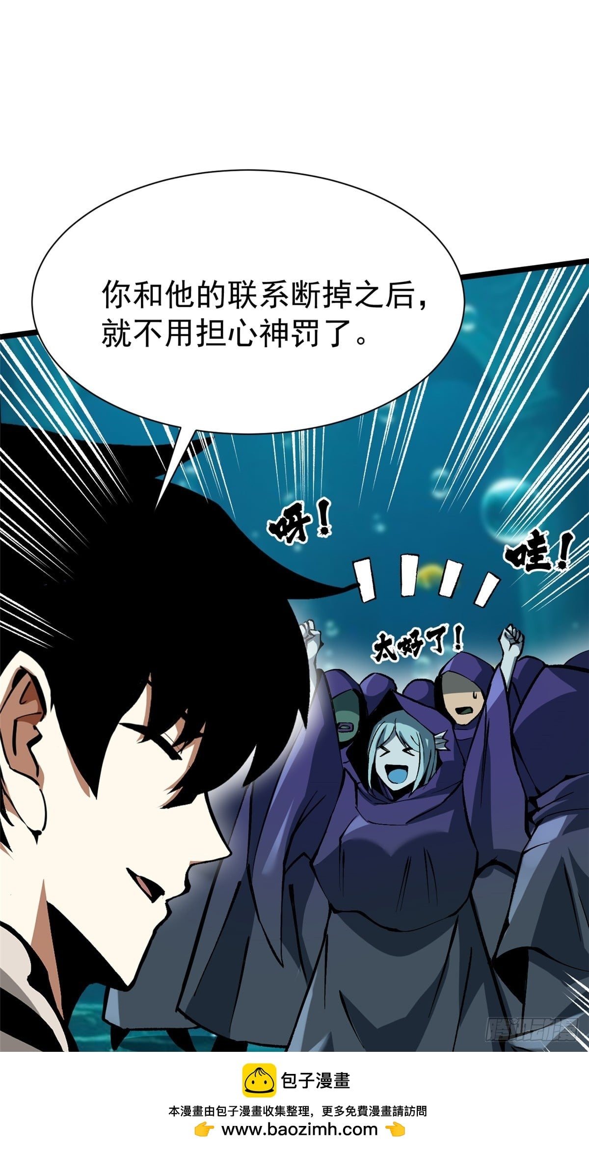 第 50 页