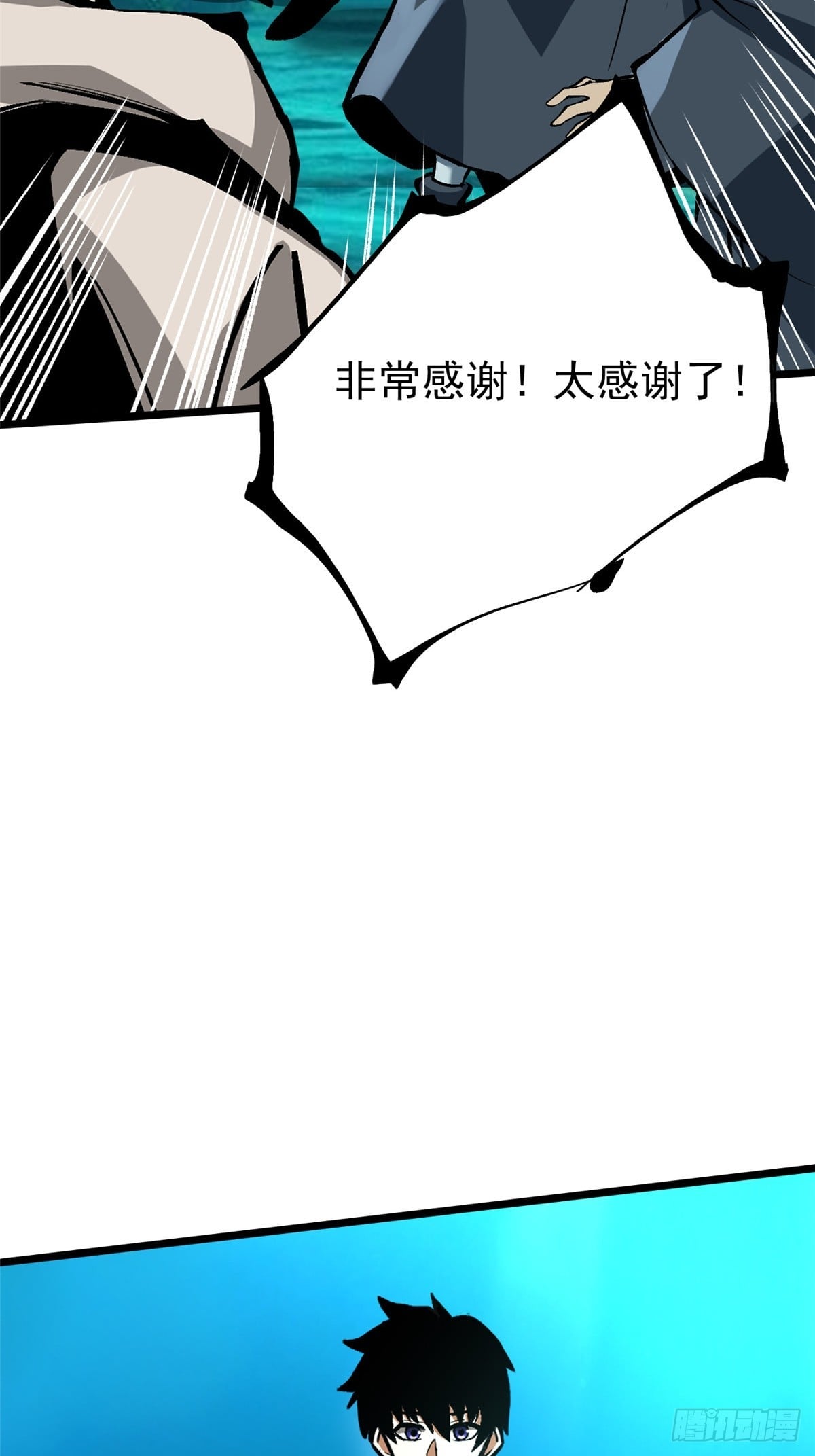 第 51 页