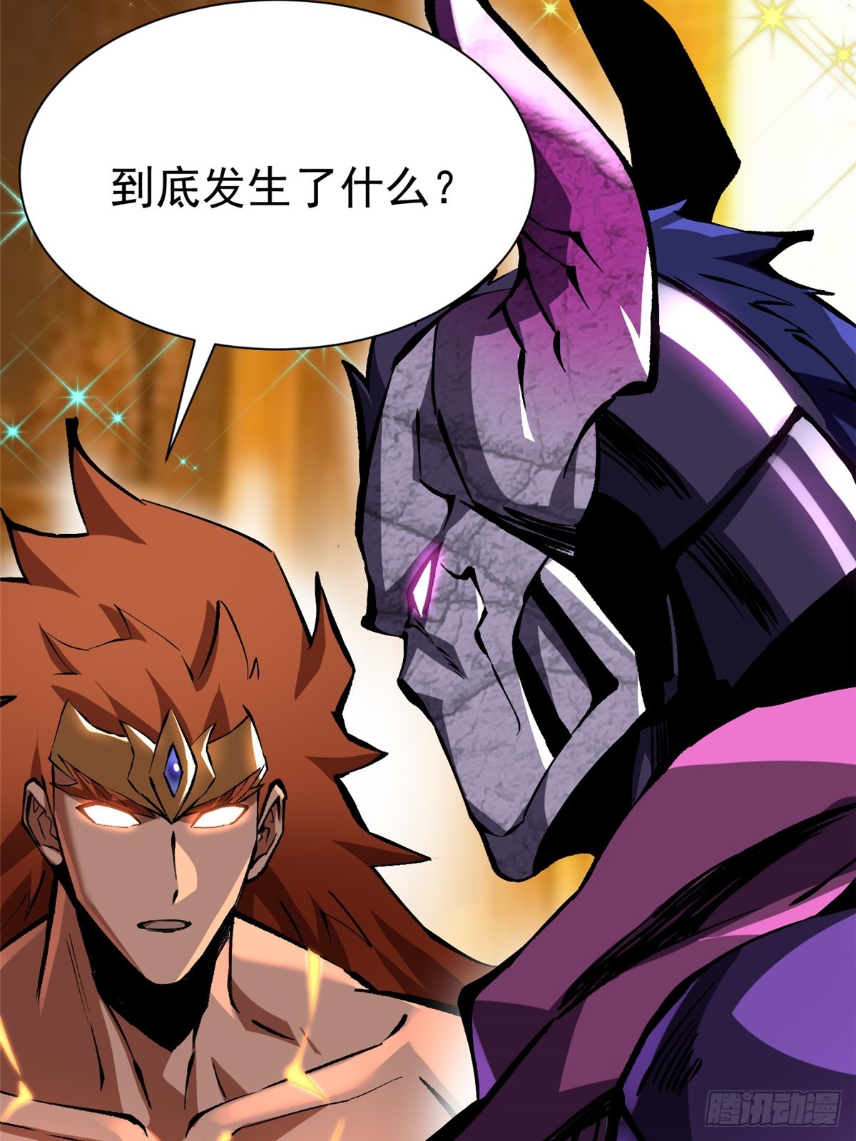 第 72 页