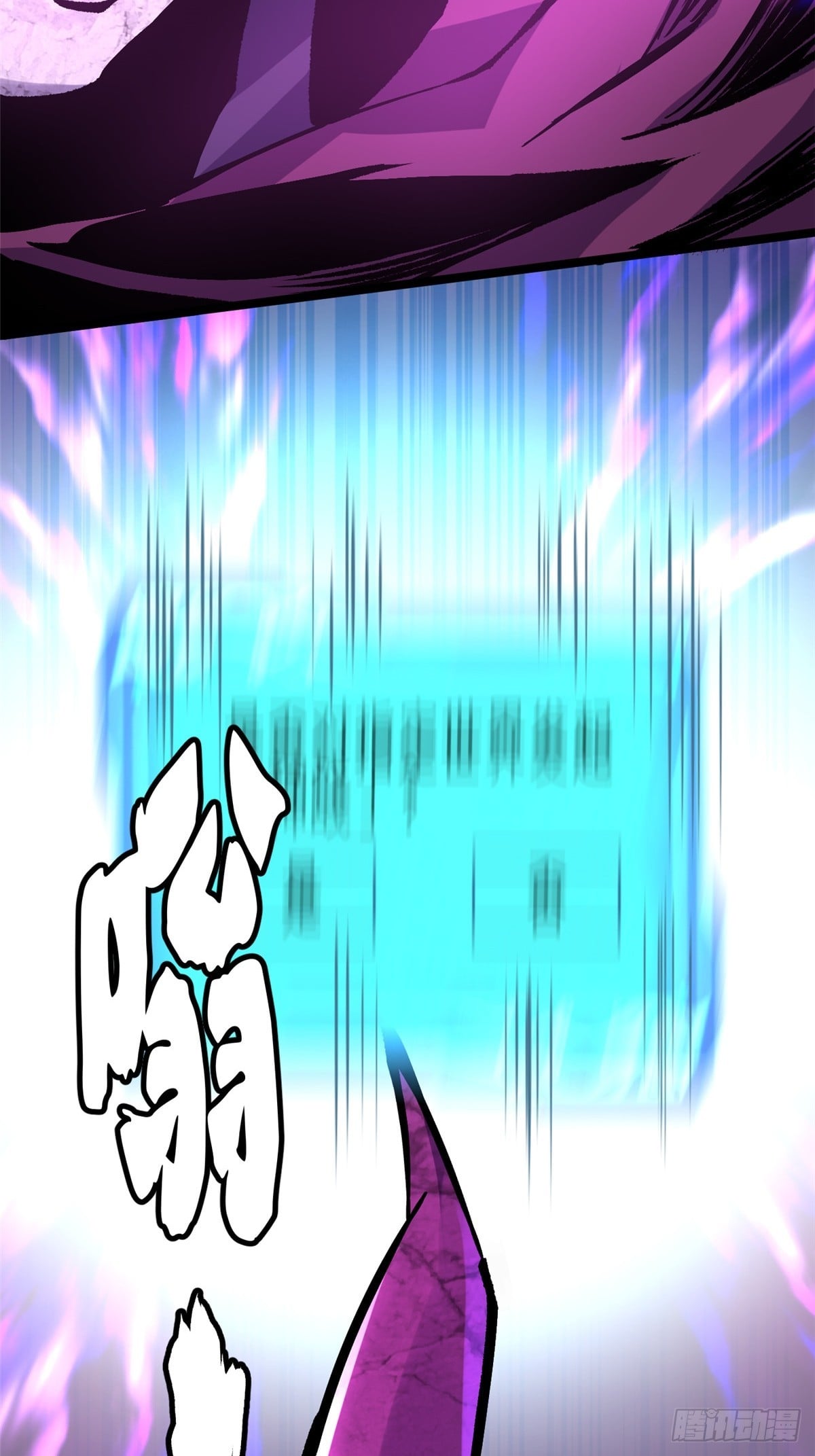 第 77 页
