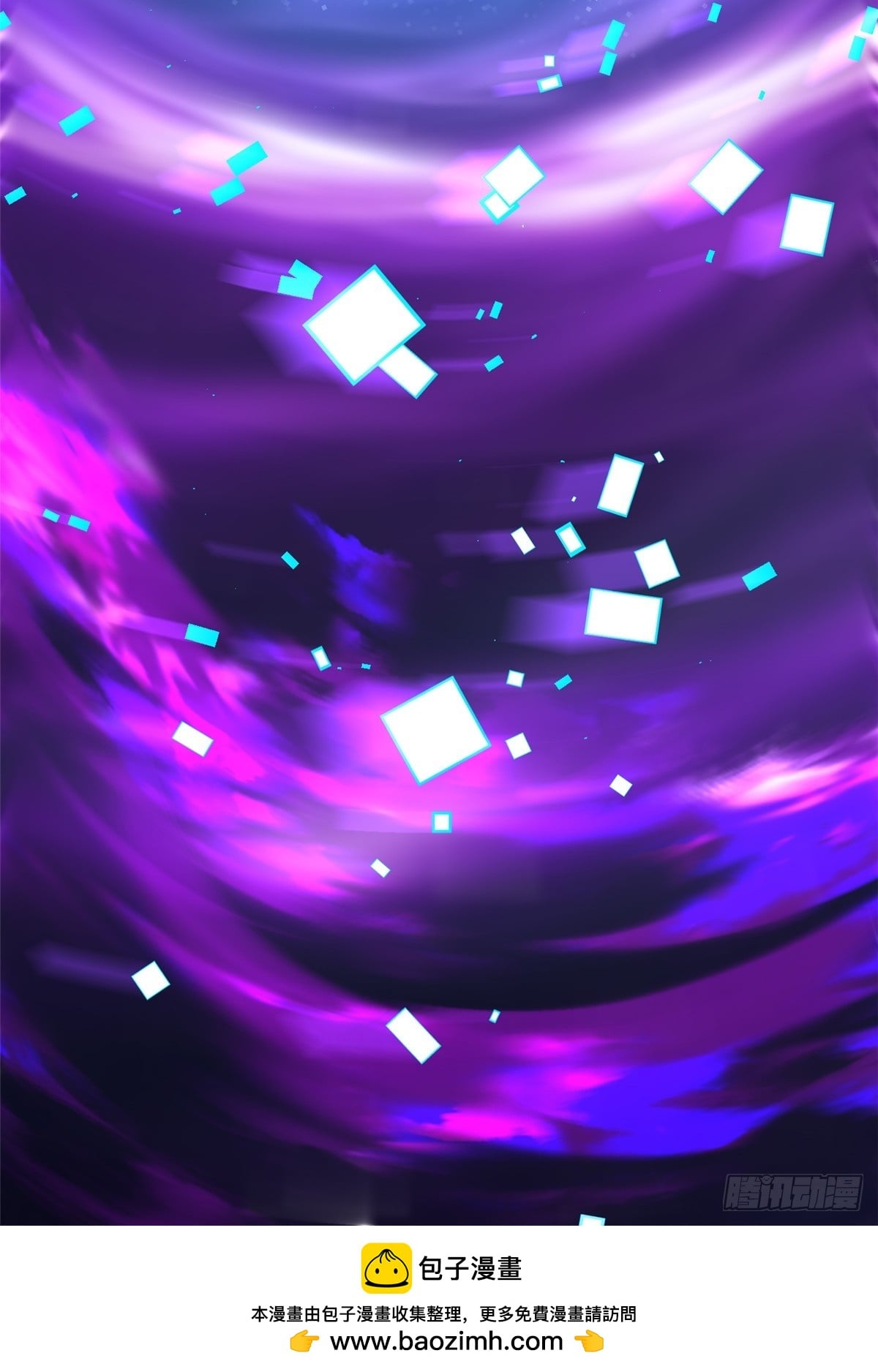 第 82 页