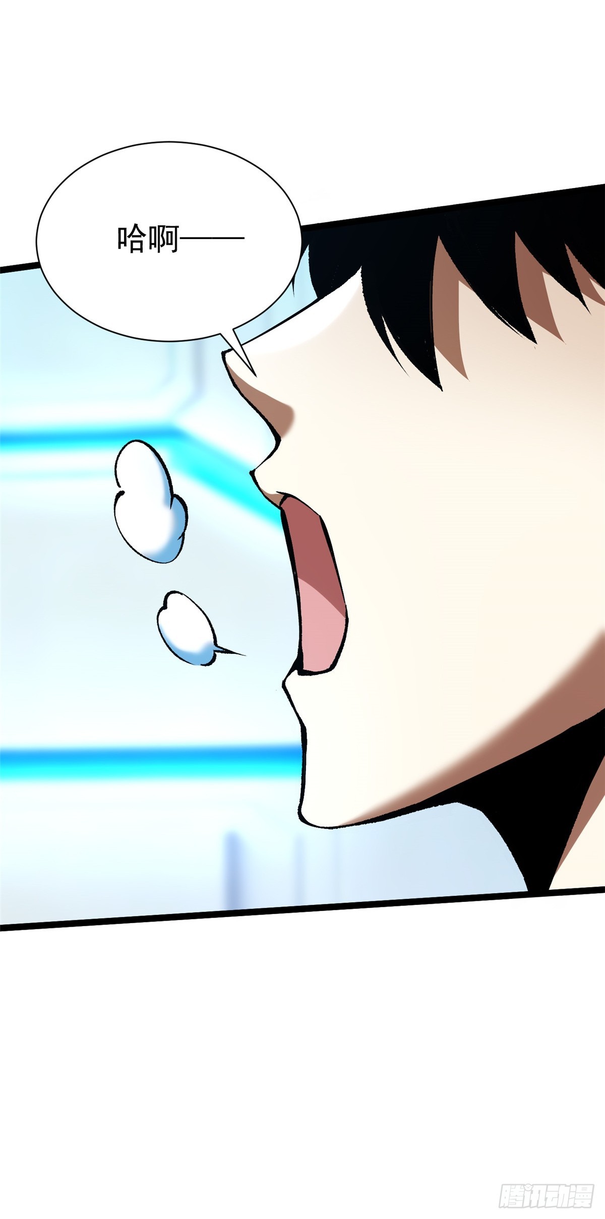 第 36 页