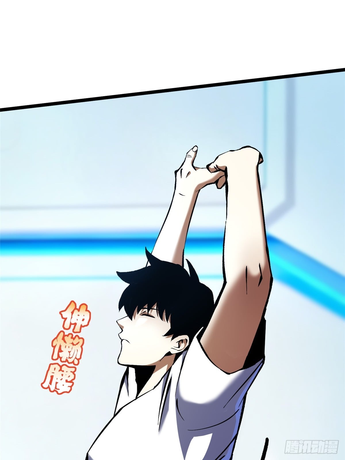 第 37 页