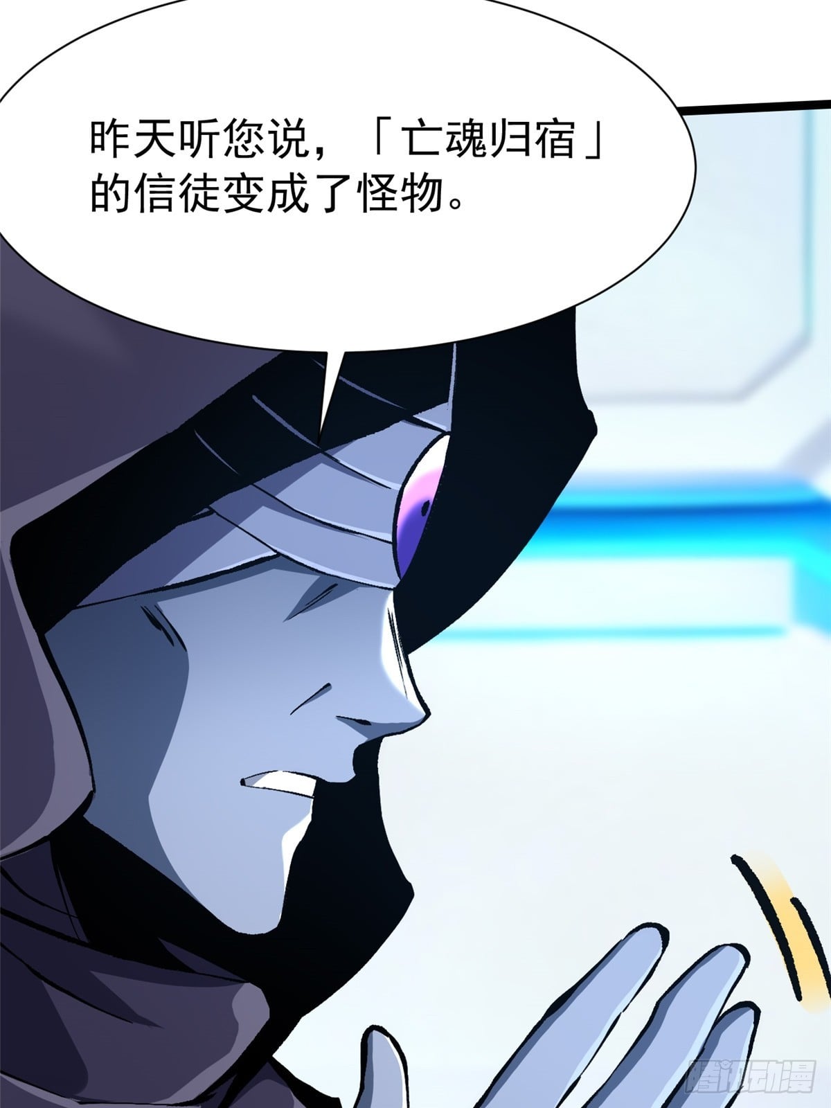 第 45 页