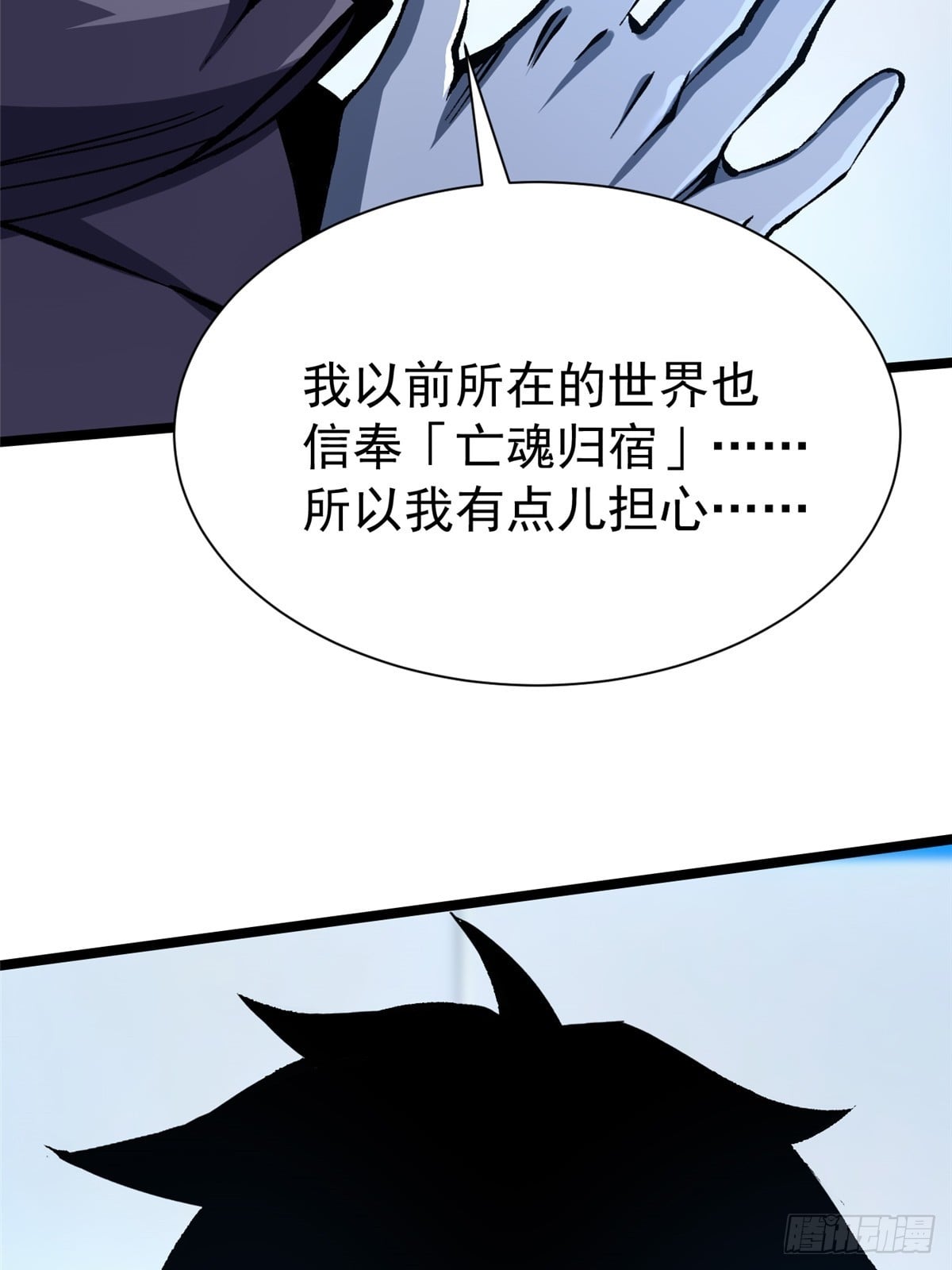 第 46 页