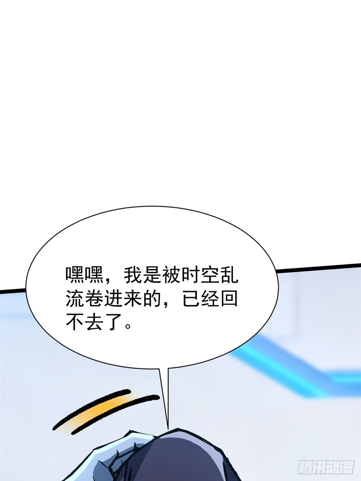 第 48 页