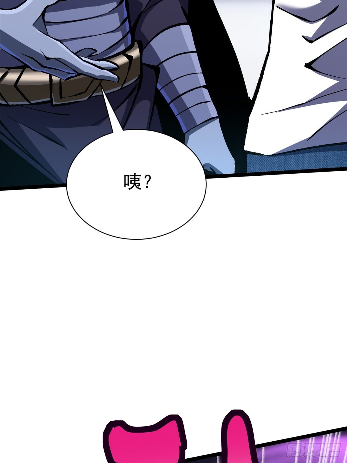 第 52 页