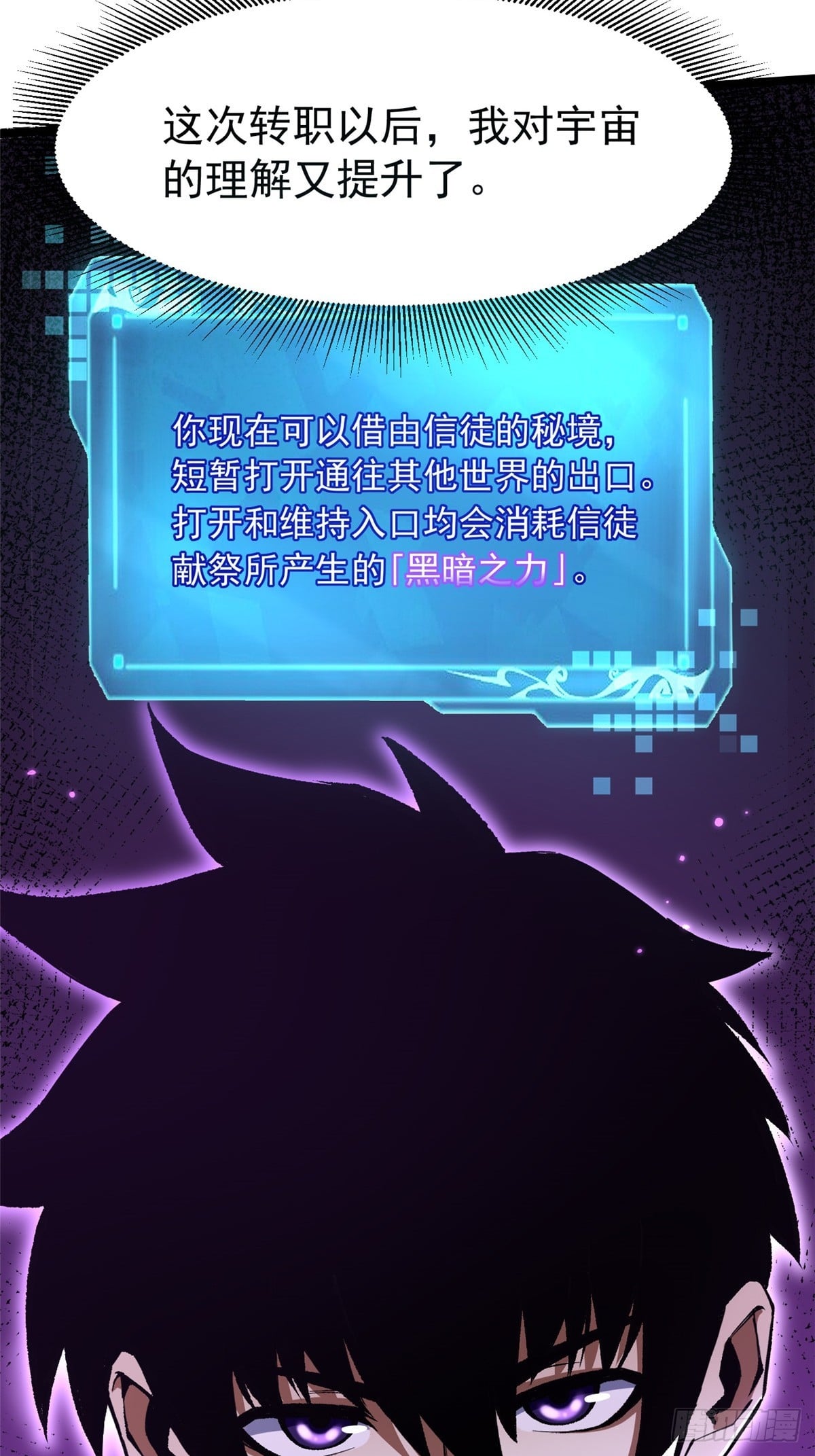 第 63 页