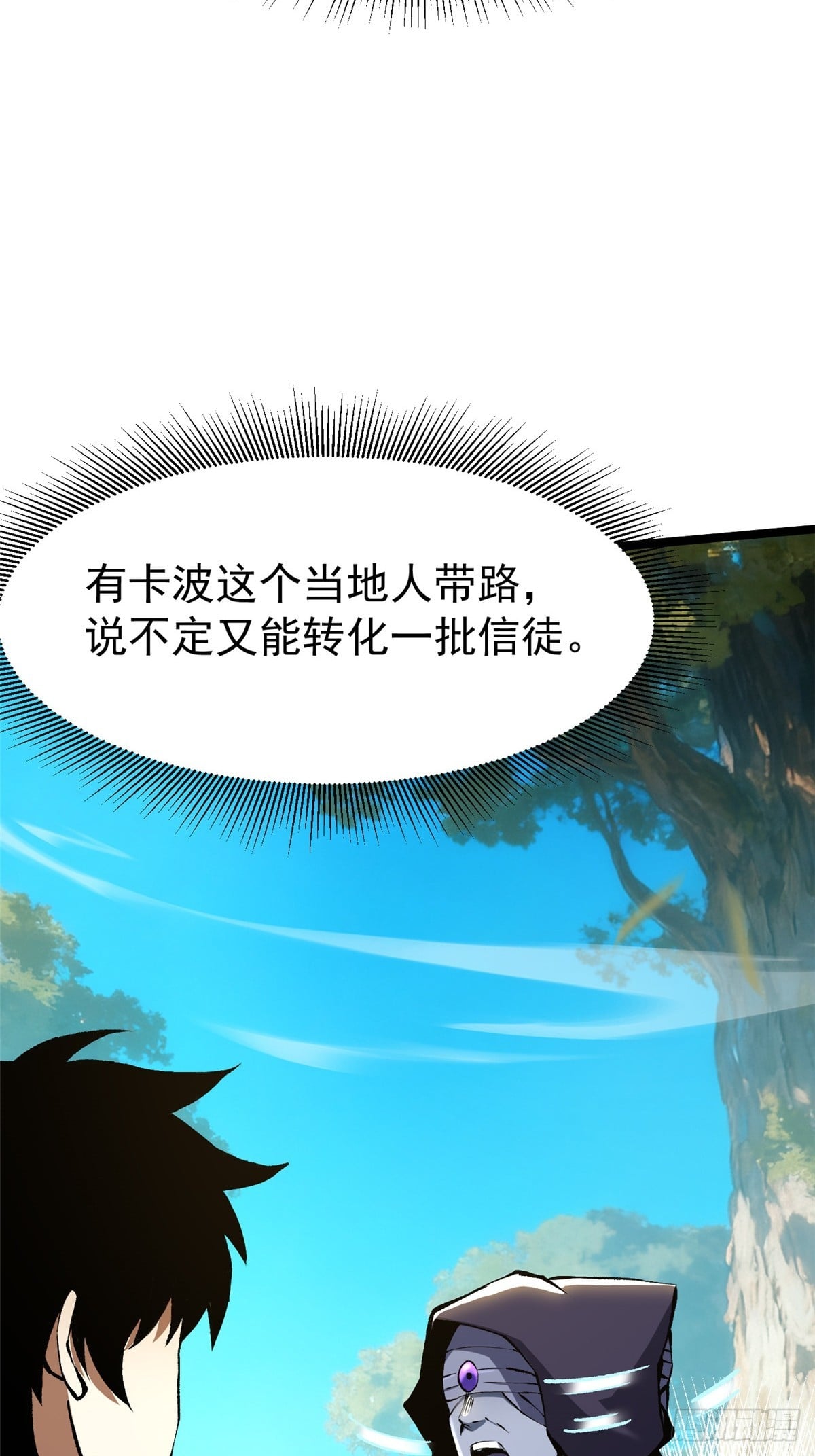 第 65 页