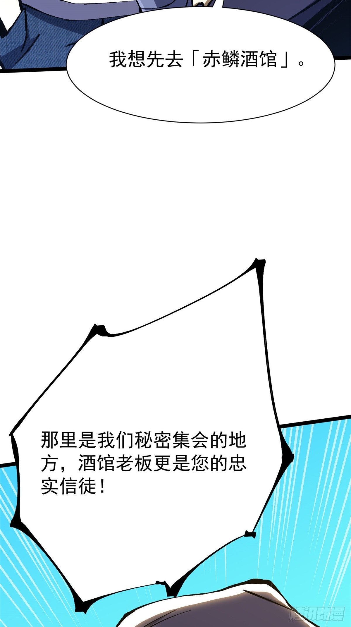 第 68 页