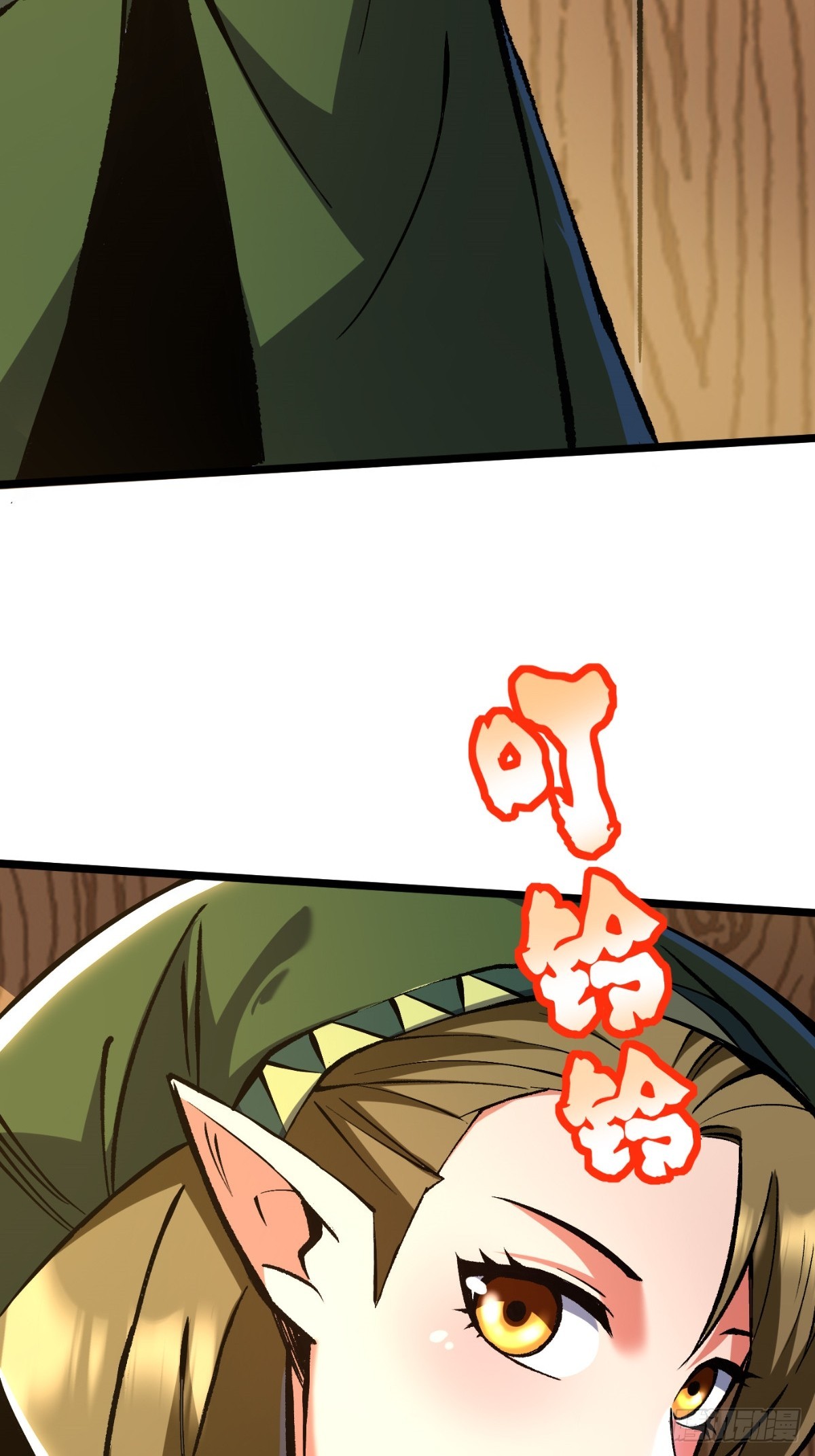 第 73 页