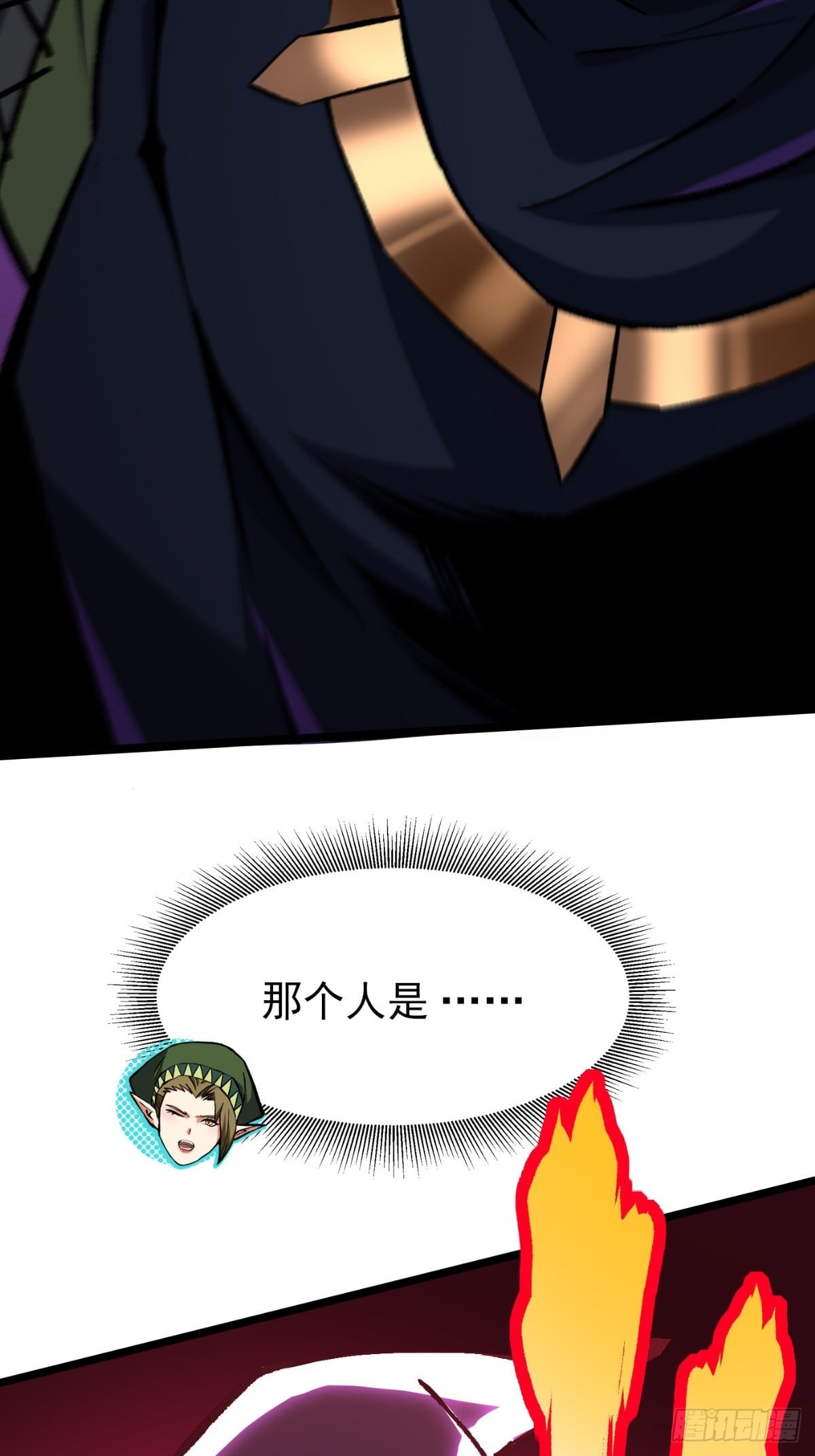 第 81 页