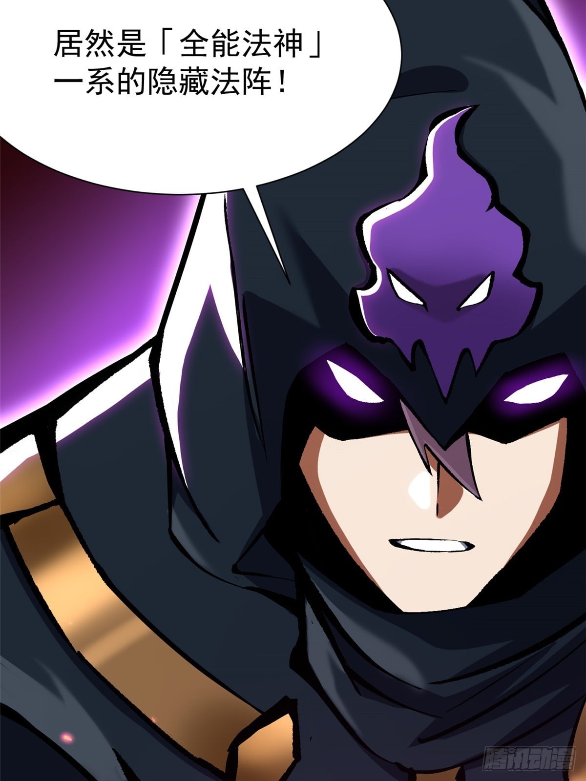 第 46 页