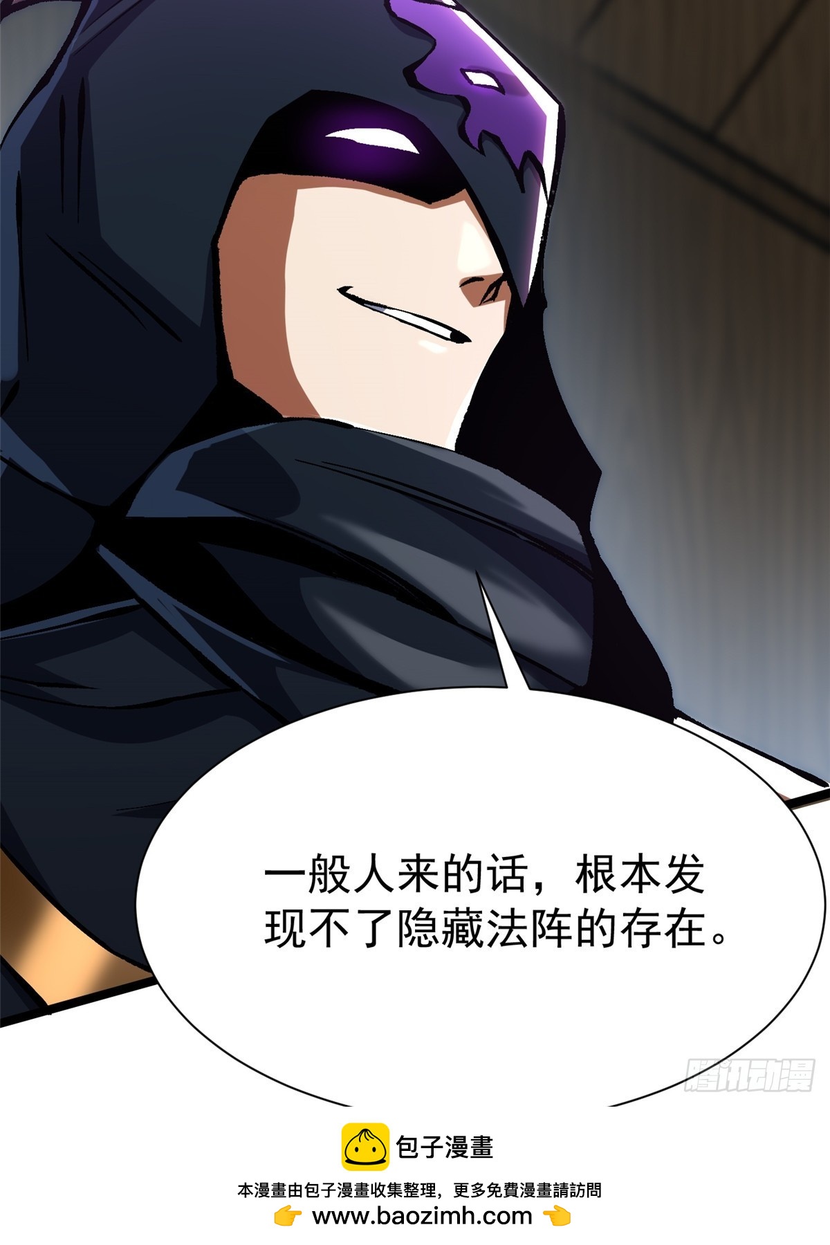 第 50 页