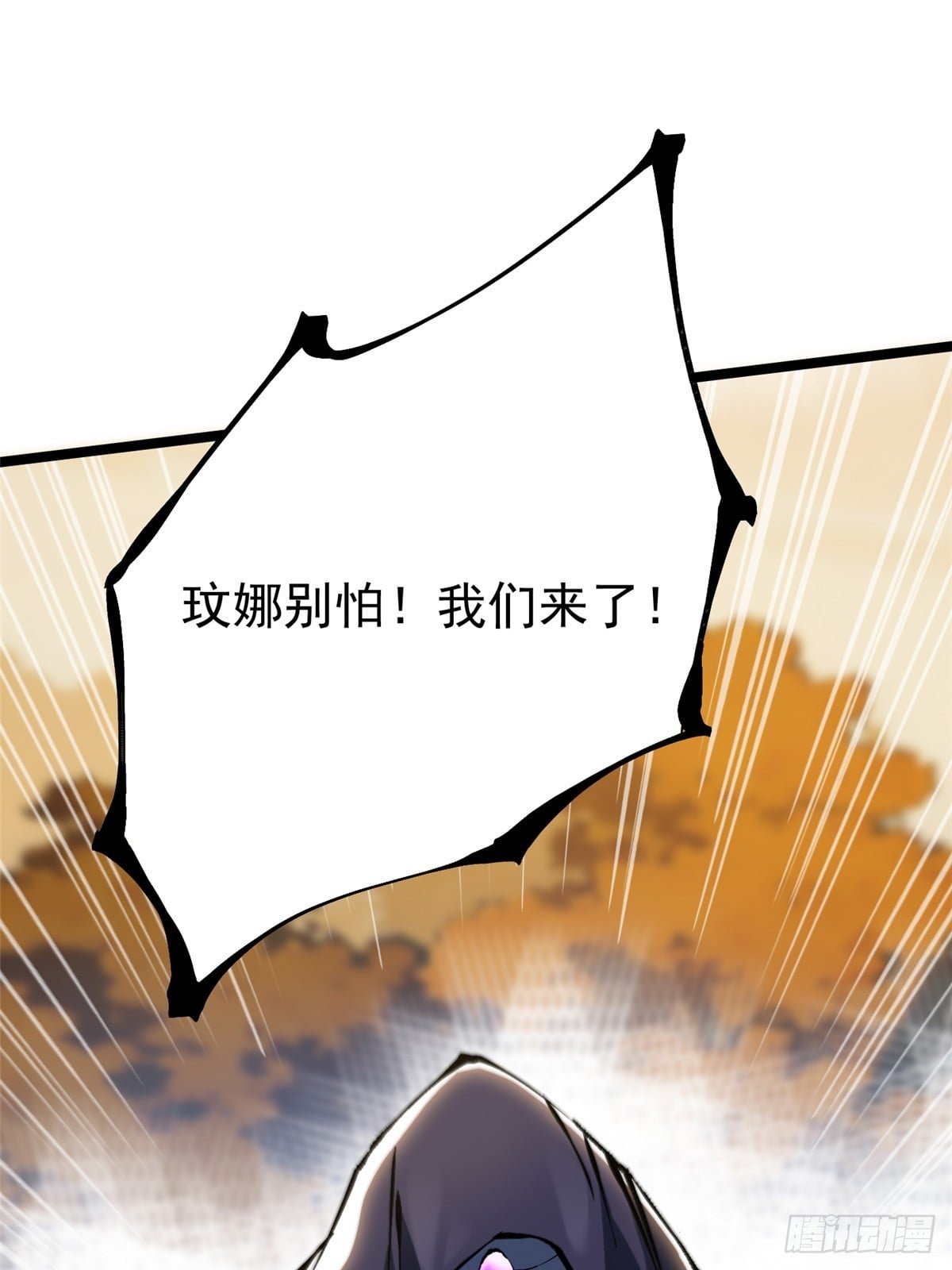 第 63 页
