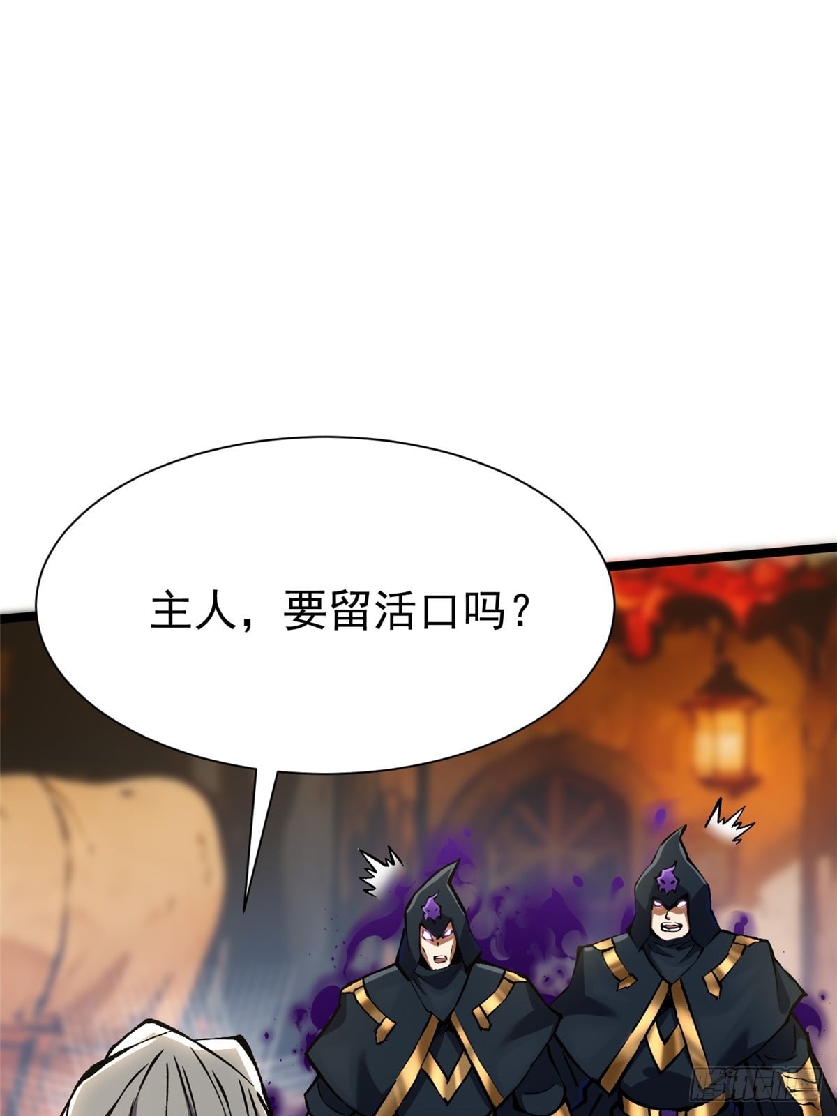 第 71 页