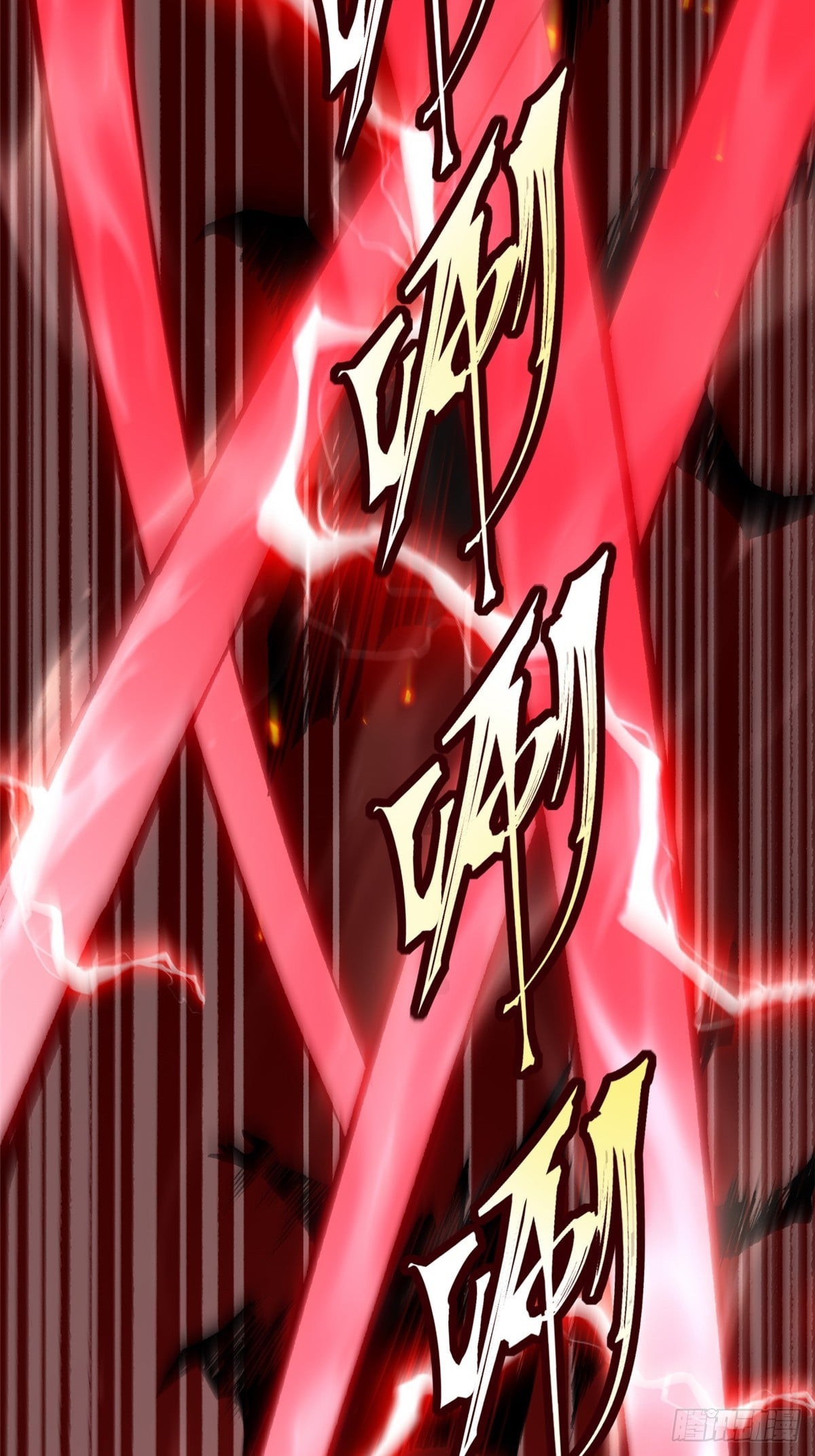 第 79 页