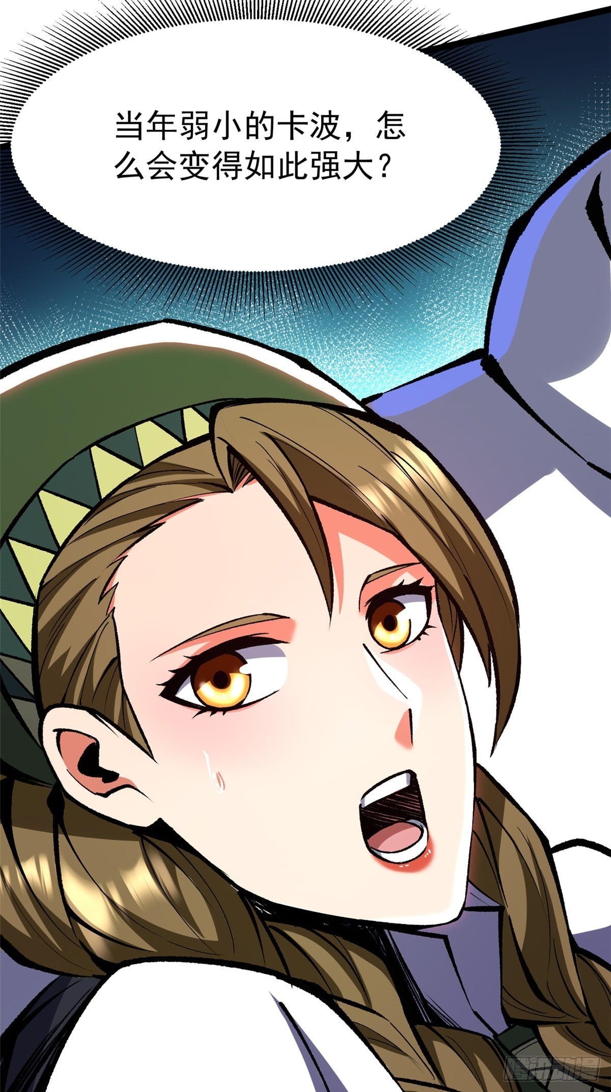 第 82 页