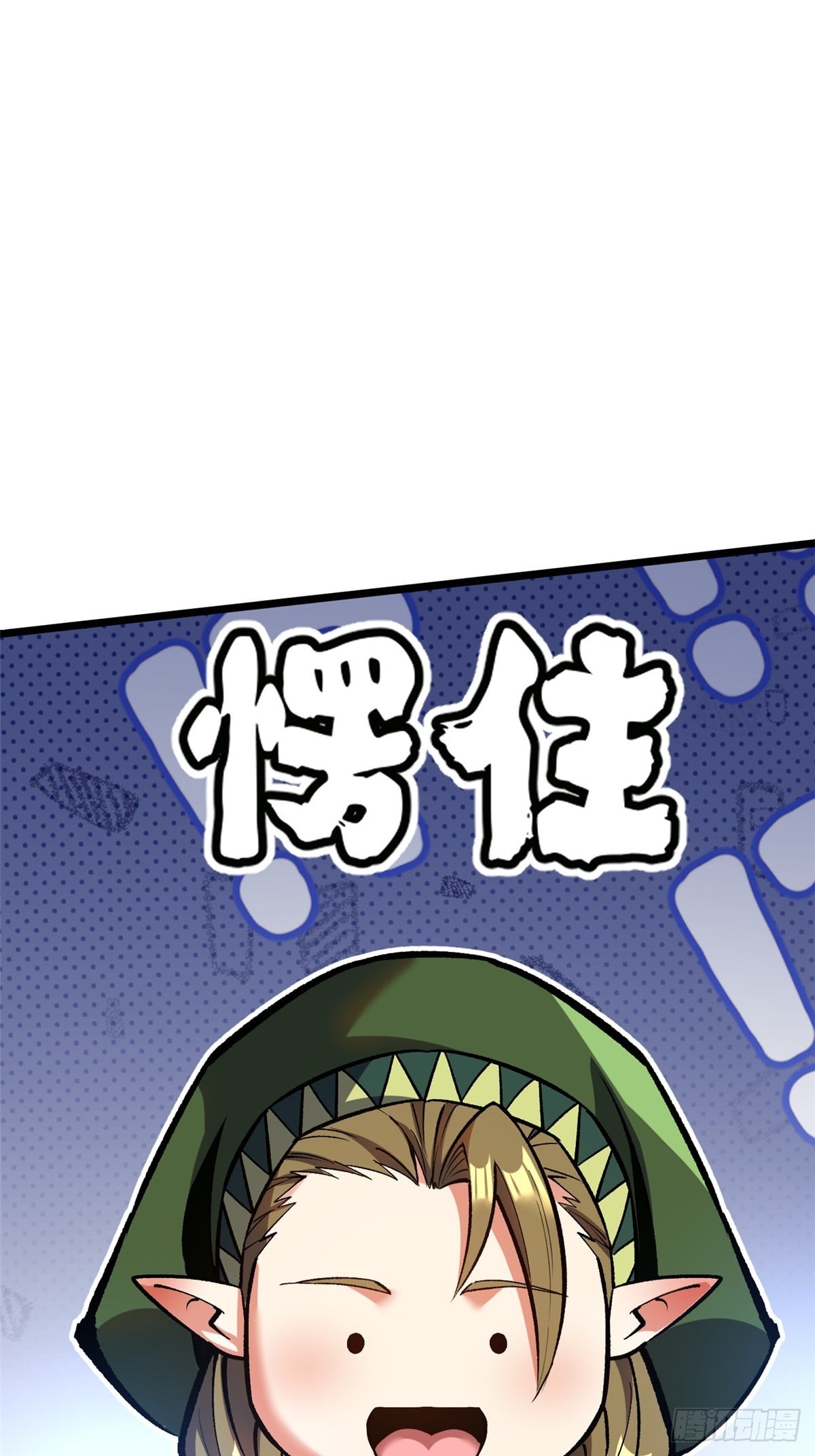 第 47 页