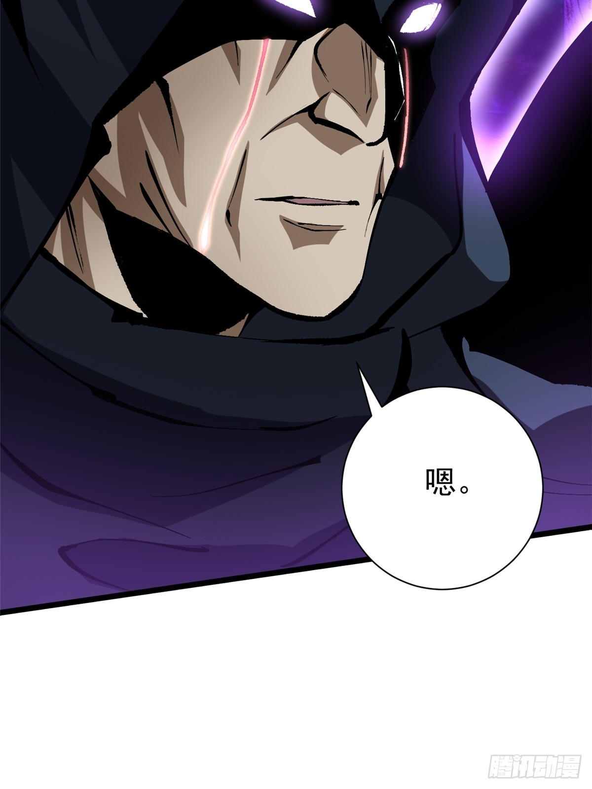 第 62 页