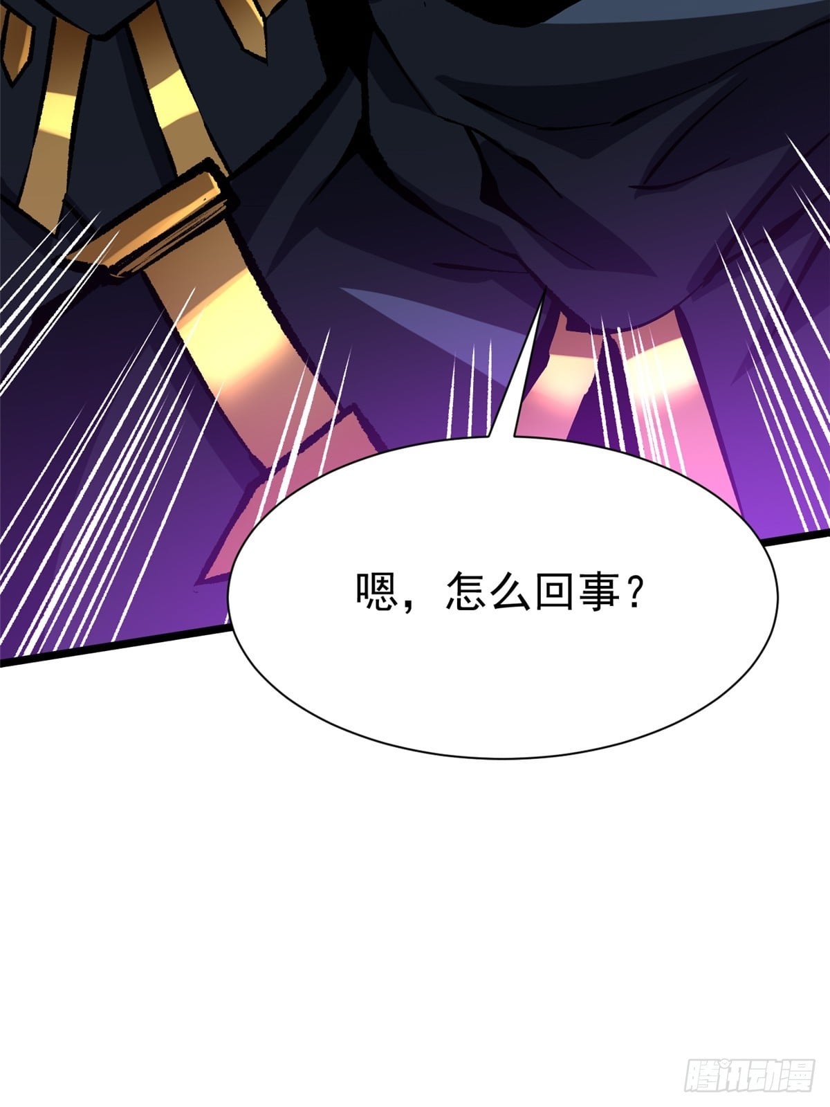 第 68 页