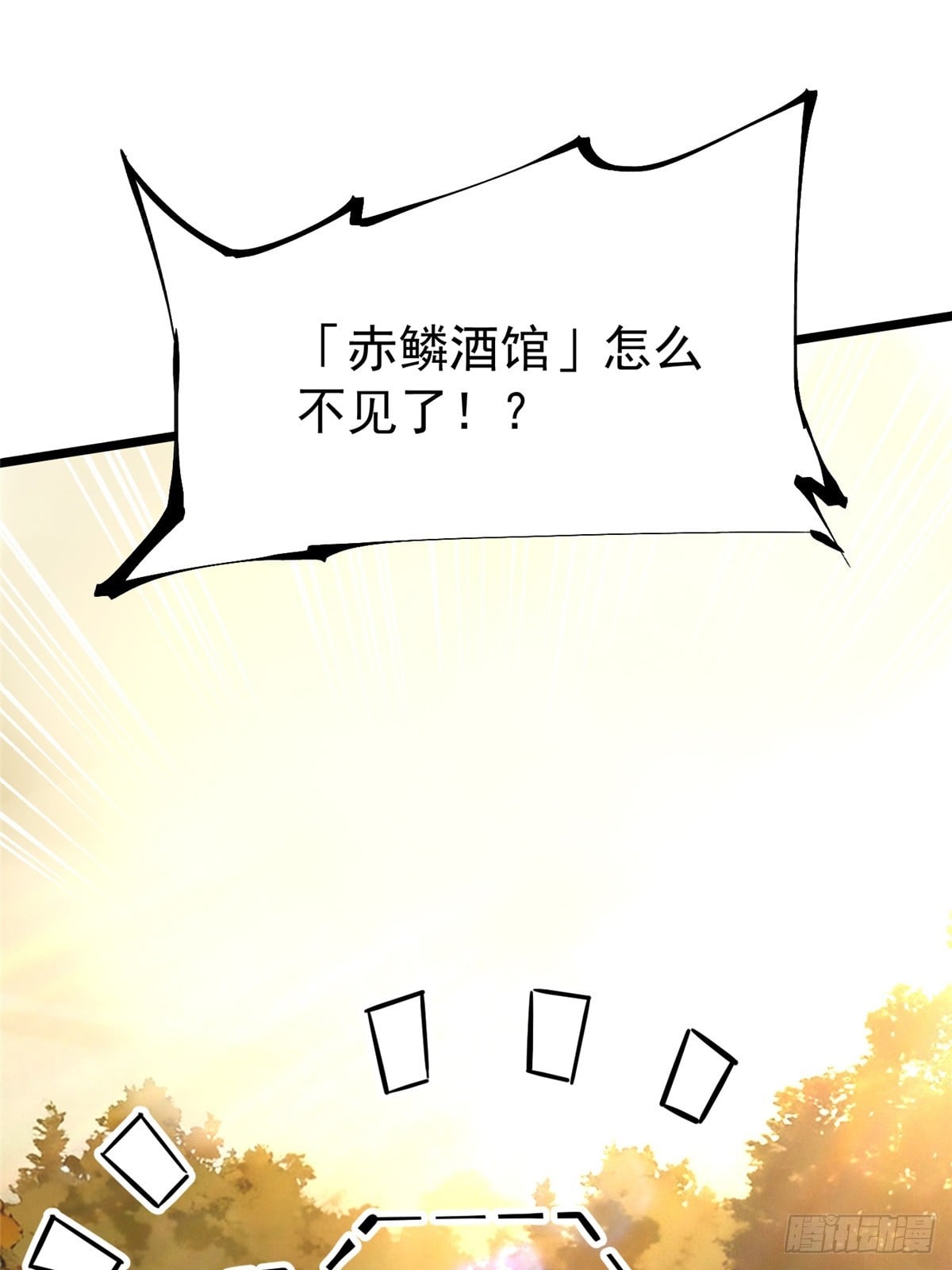 第 69 页